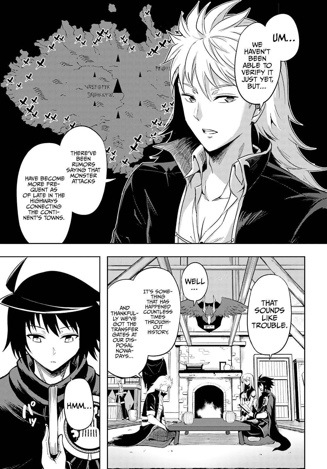 Tono No Kanri O Shite Miyou Chapter 43 - Page 31