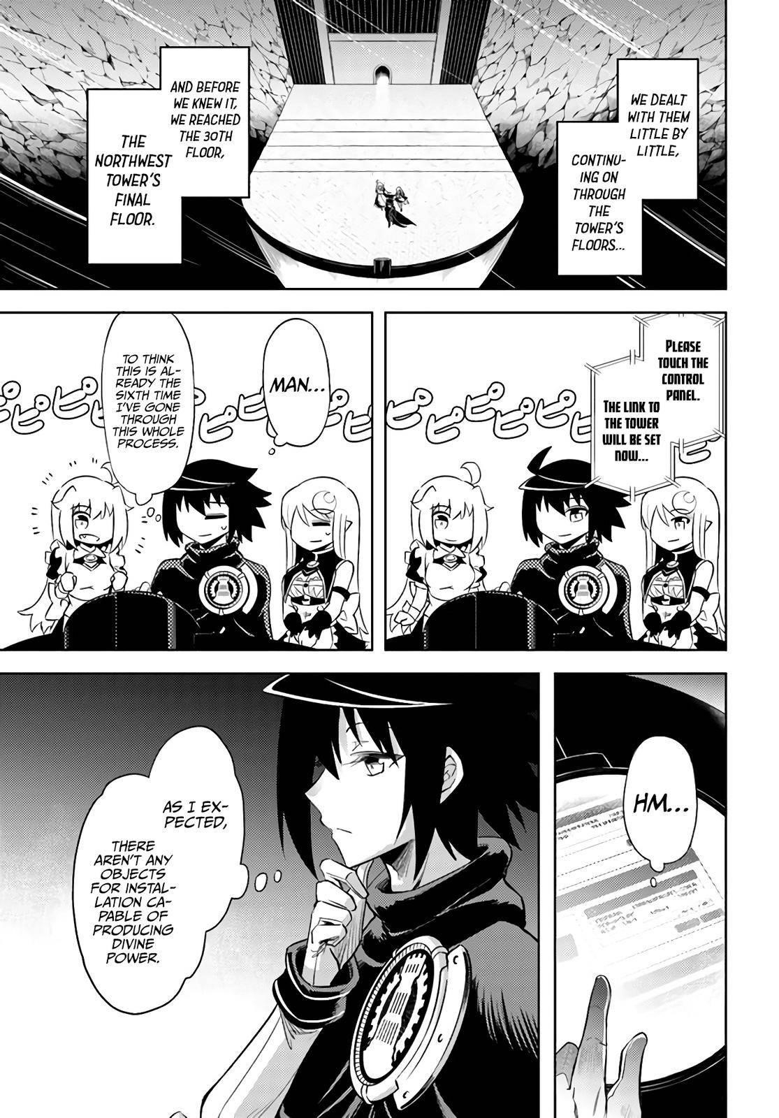 Tono No Kanri O Shite Miyou Chapter 43 - Page 37