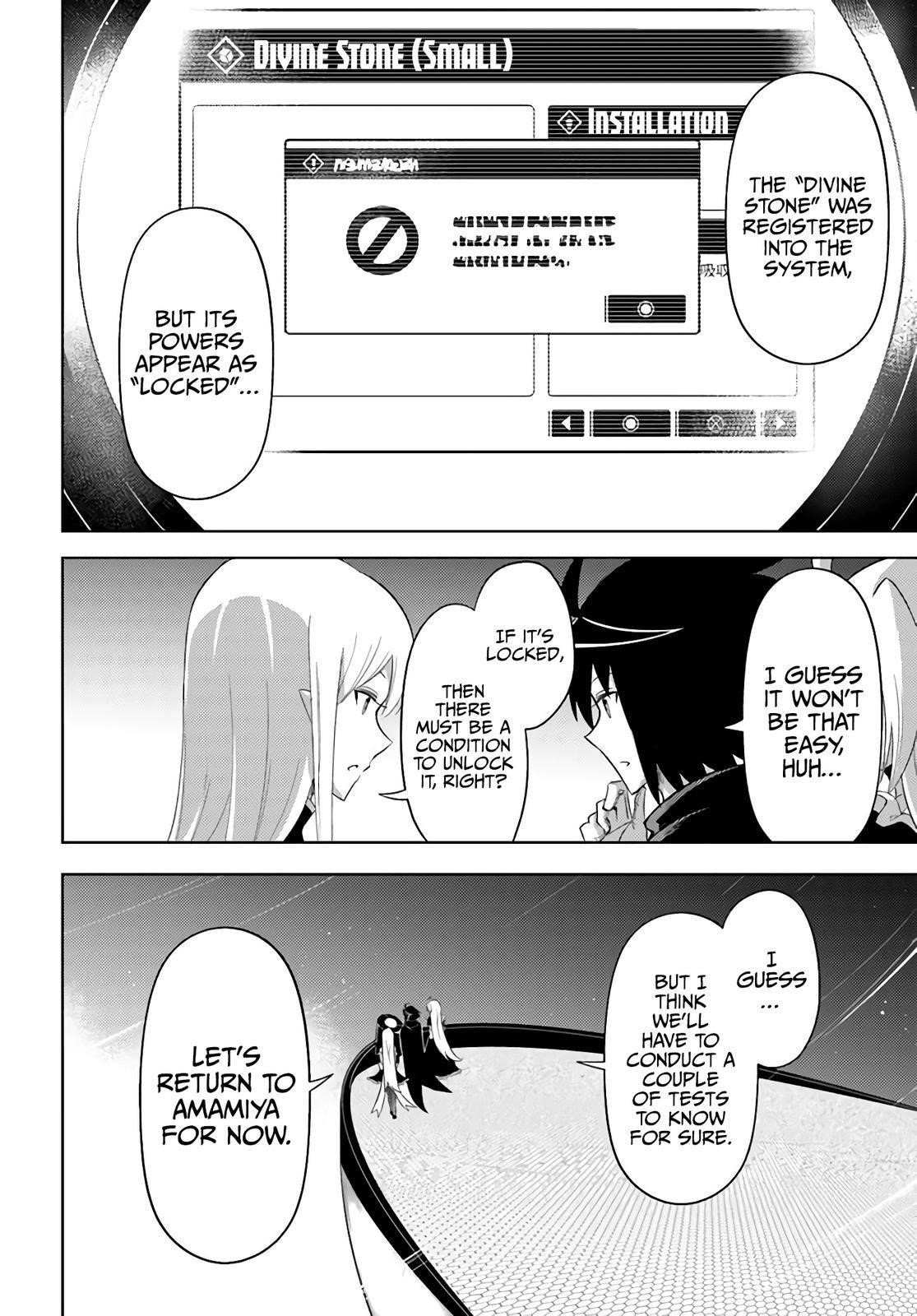 Tono No Kanri O Shite Miyou Chapter 43 - Page 38