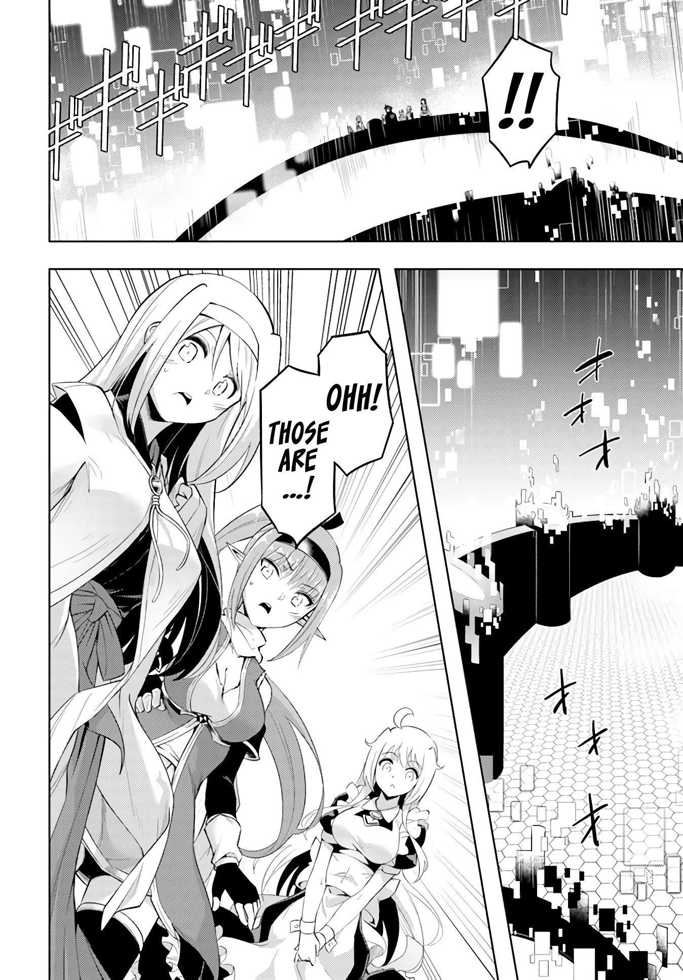Tono No Kanri O Shite Miyou Chapter 44 - Page 16