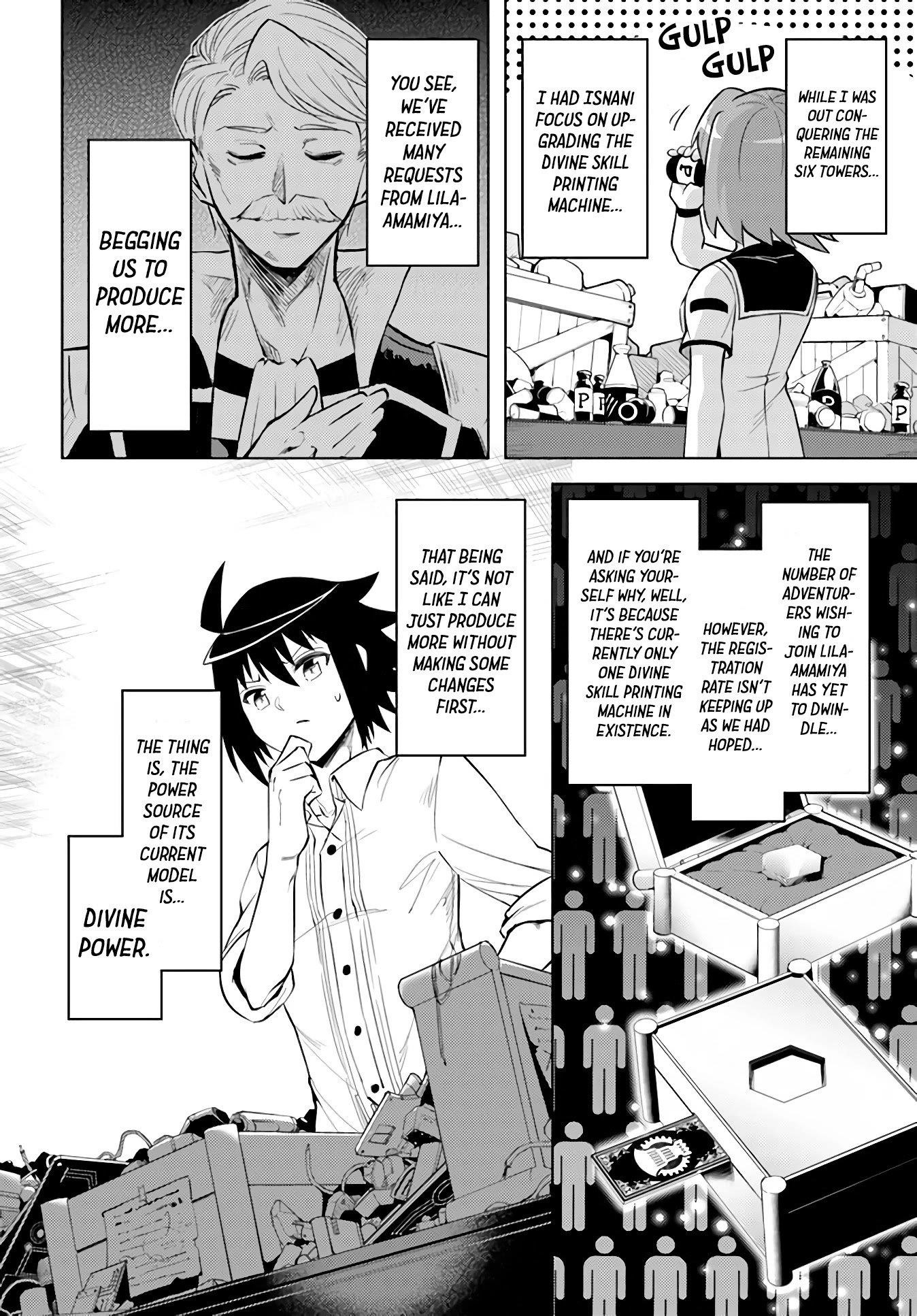 Tono No Kanri O Shite Miyou Chapter 44 - Page 22