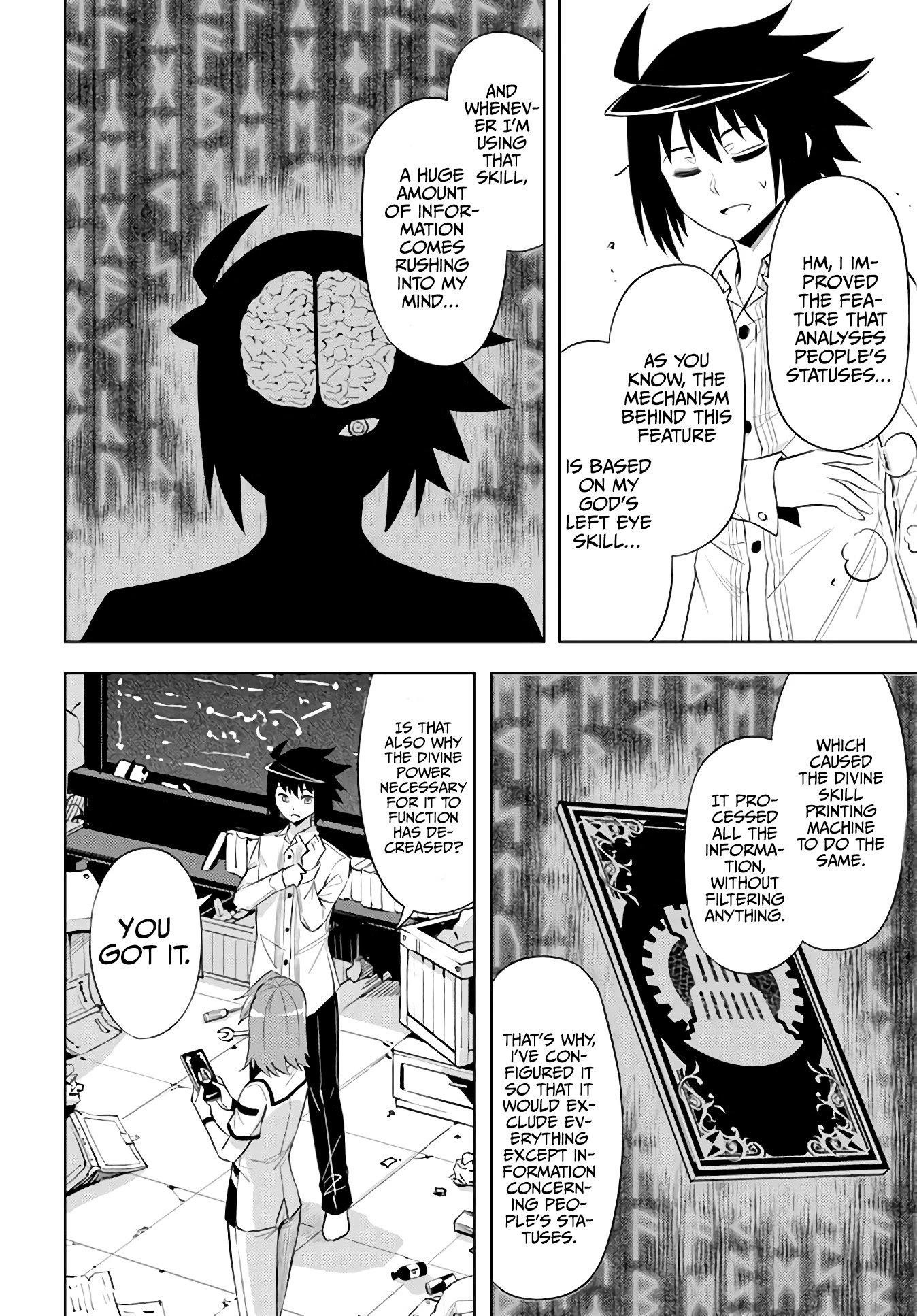 Tono No Kanri O Shite Miyou Chapter 44 - Page 26