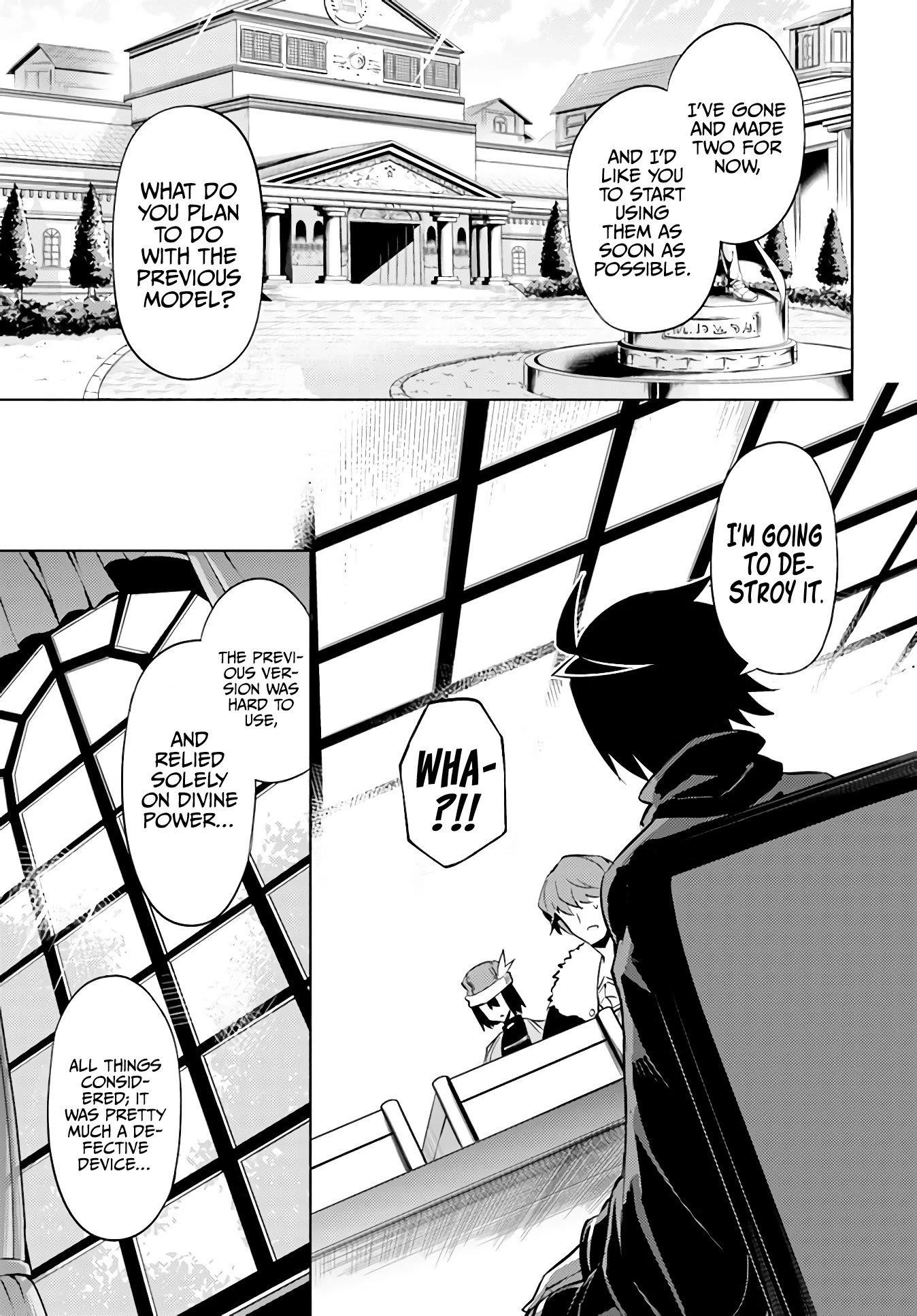 Tono No Kanri O Shite Miyou Chapter 44 - Page 31