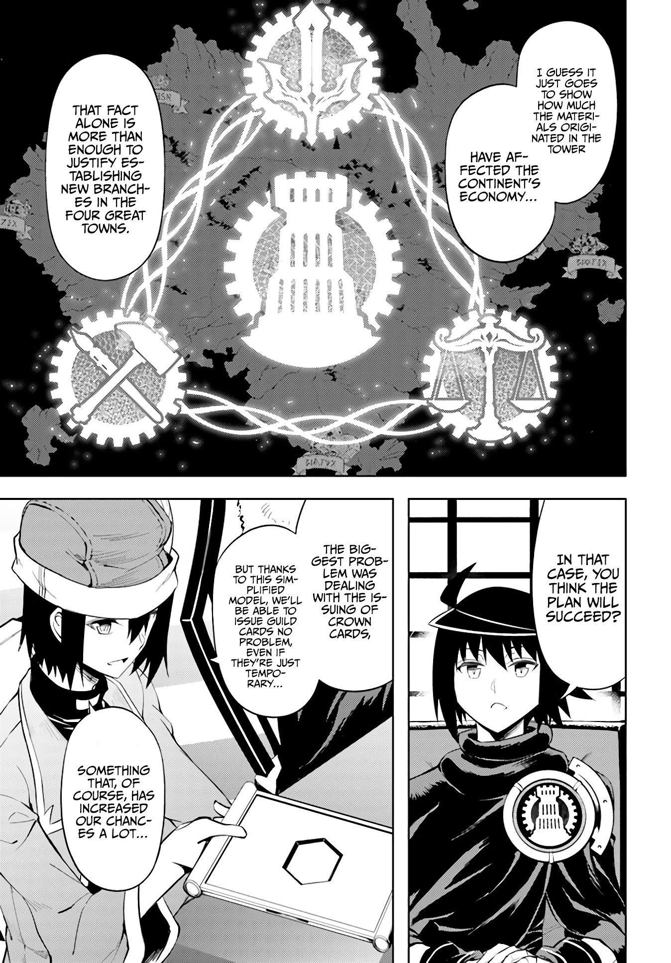 Tono No Kanri O Shite Miyou Chapter 44 - Page 42
