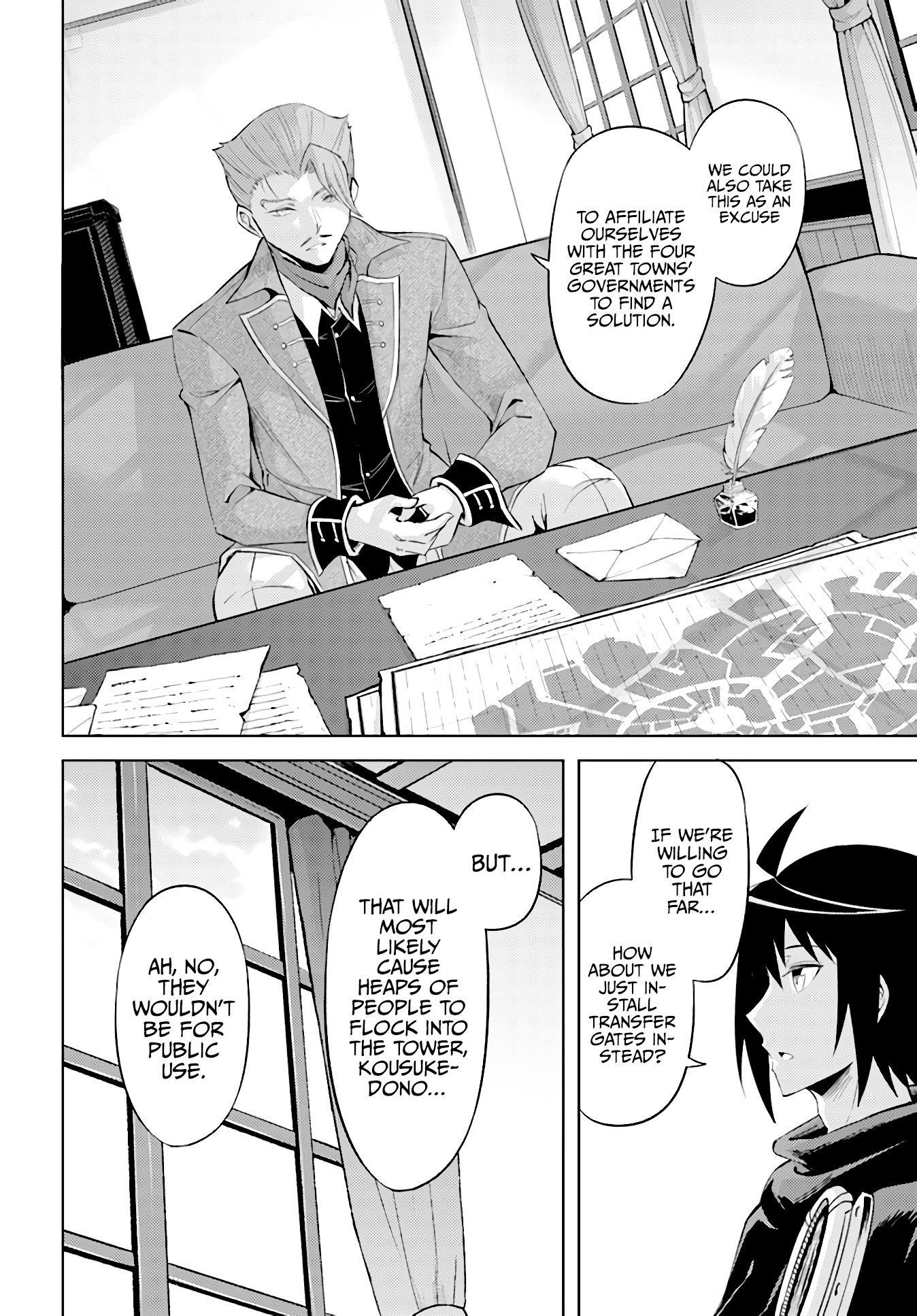 Tono No Kanri O Shite Miyou Chapter 45 - Page 18