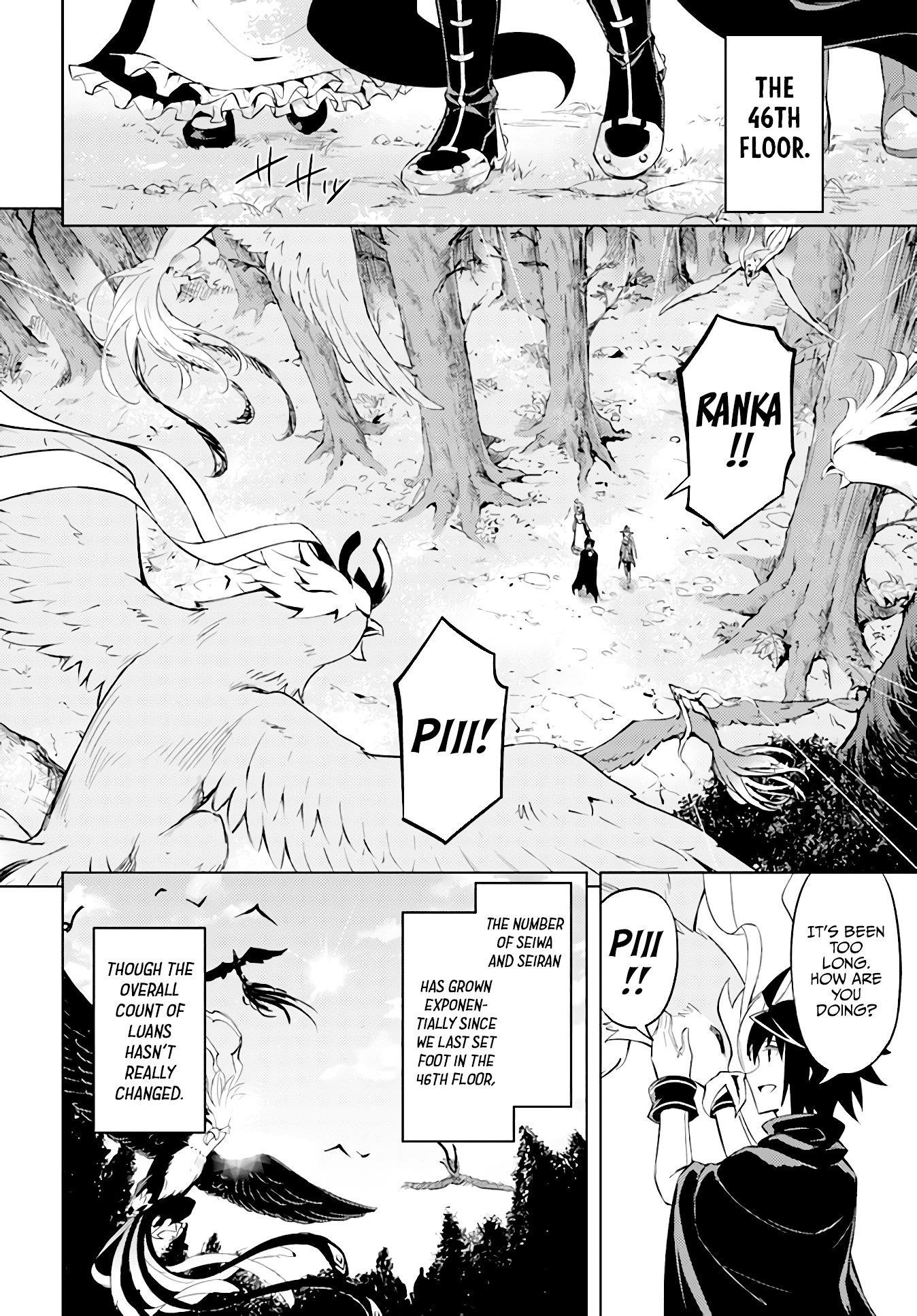Tono No Kanri O Shite Miyou Chapter 45 - Page 26