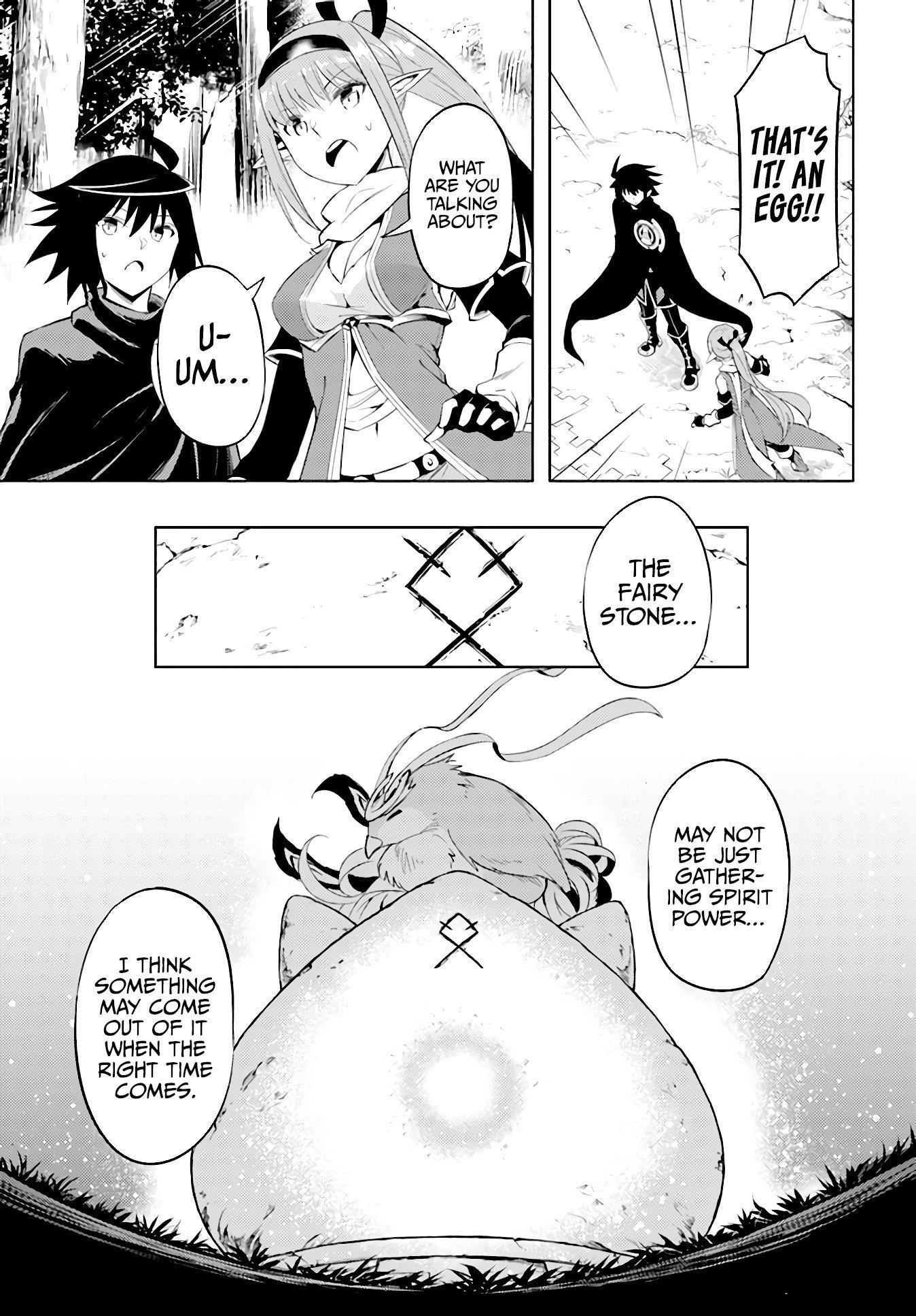 Tono No Kanri O Shite Miyou Chapter 45 - Page 31