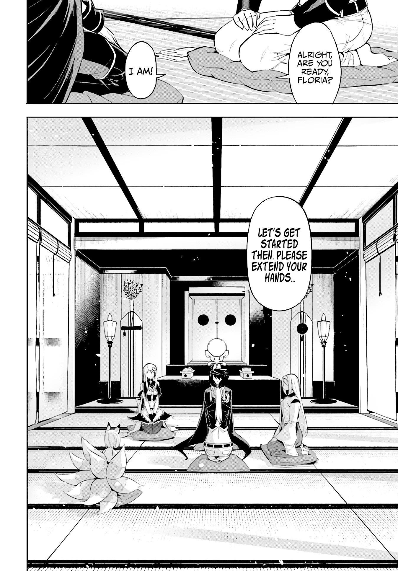 Tono No Kanri O Shite Miyou Chapter 45 - Page 4