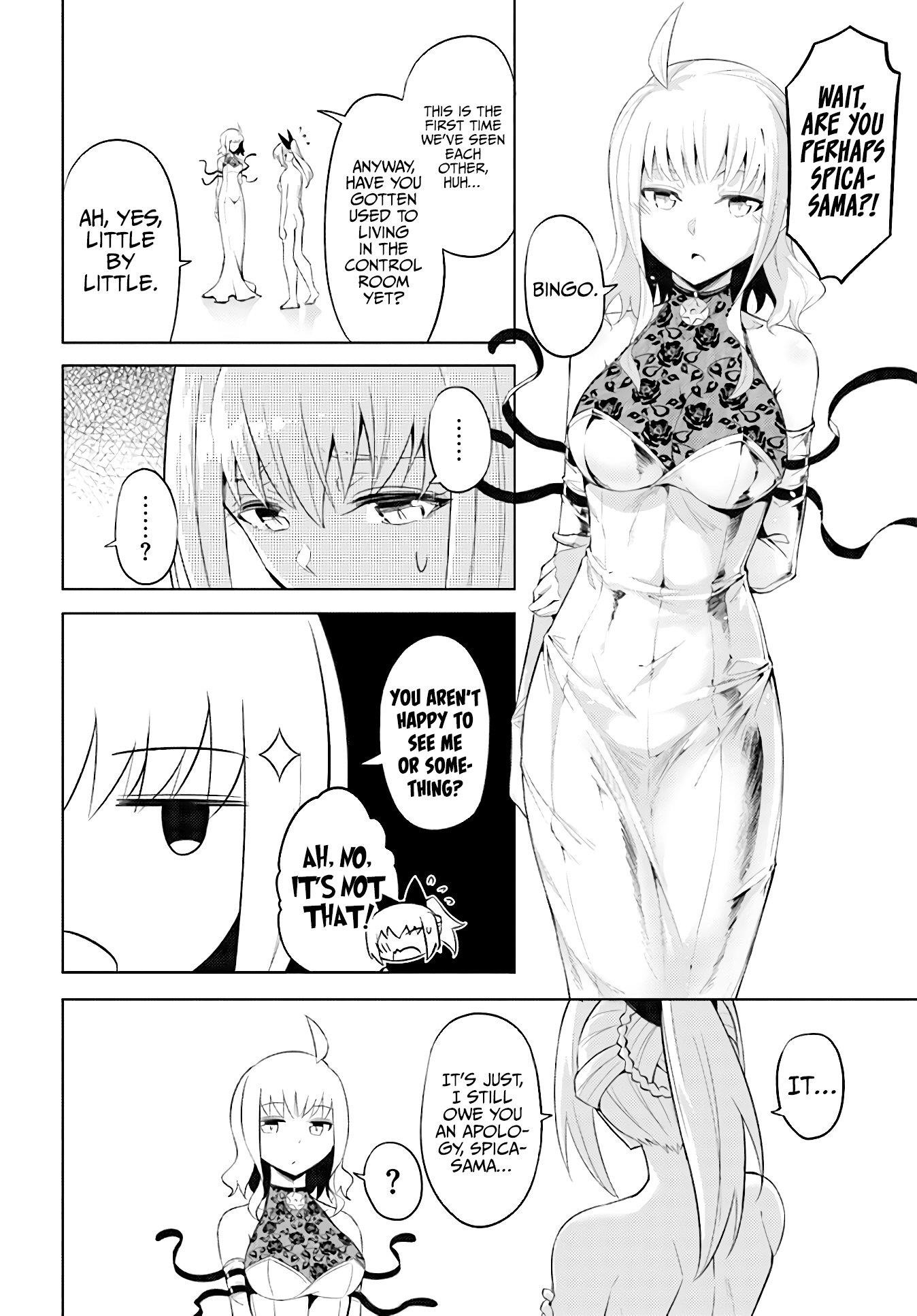 Tono No Kanri O Shite Miyou Chapter 45 - Page 6