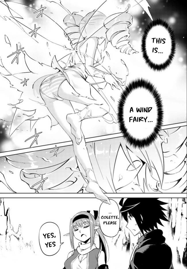 Tono No Kanri O Shite Miyou Chapter 46 - Page 1