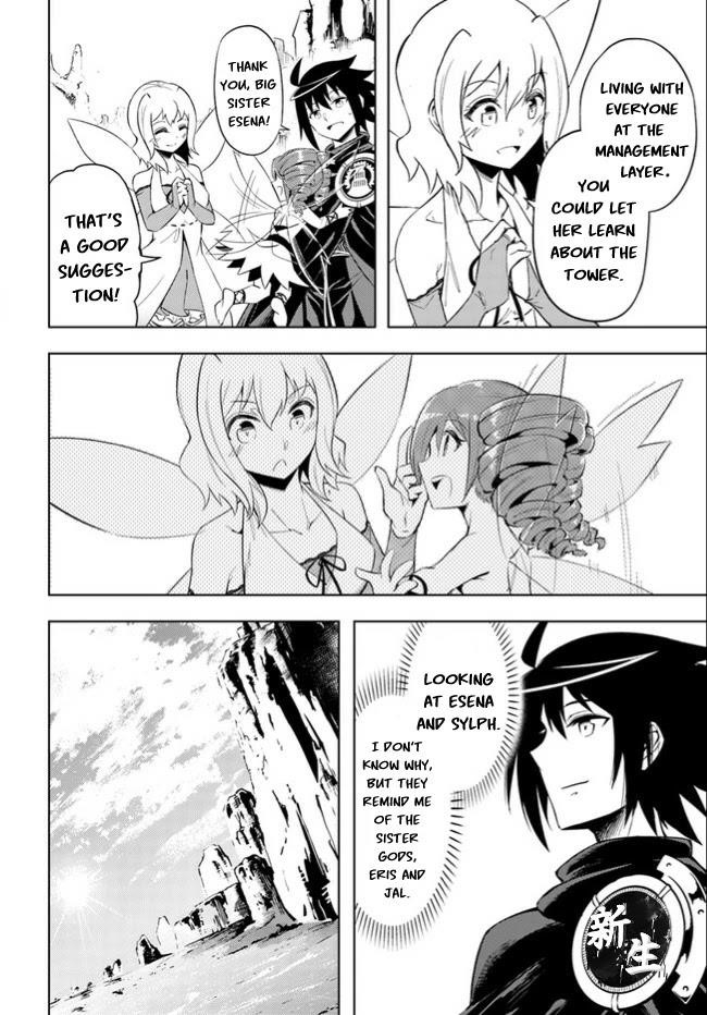 Tono No Kanri O Shite Miyou Chapter 46 - Page 14
