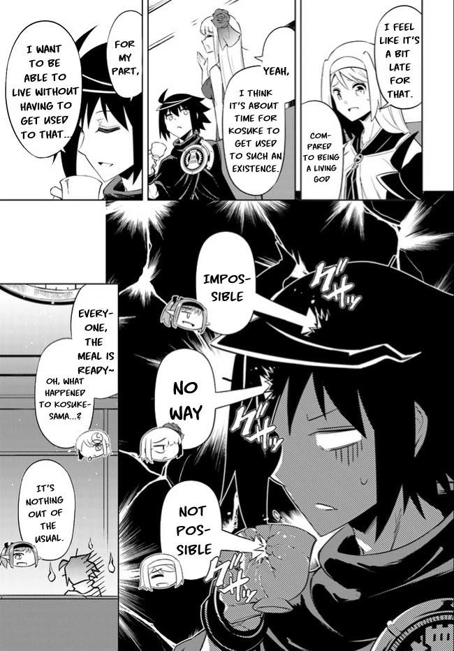 Tono No Kanri O Shite Miyou Chapter 46 - Page 17