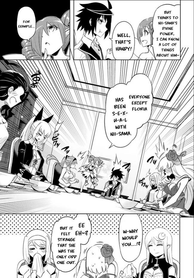 Tono No Kanri O Shite Miyou Chapter 46 - Page 19