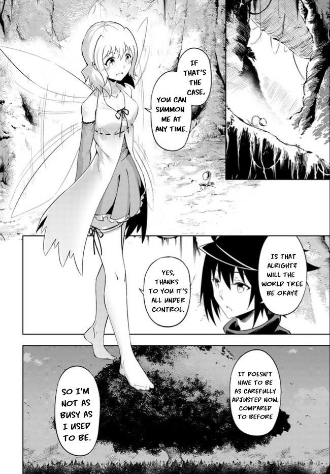 Tono No Kanri O Shite Miyou Chapter 46 - Page 38