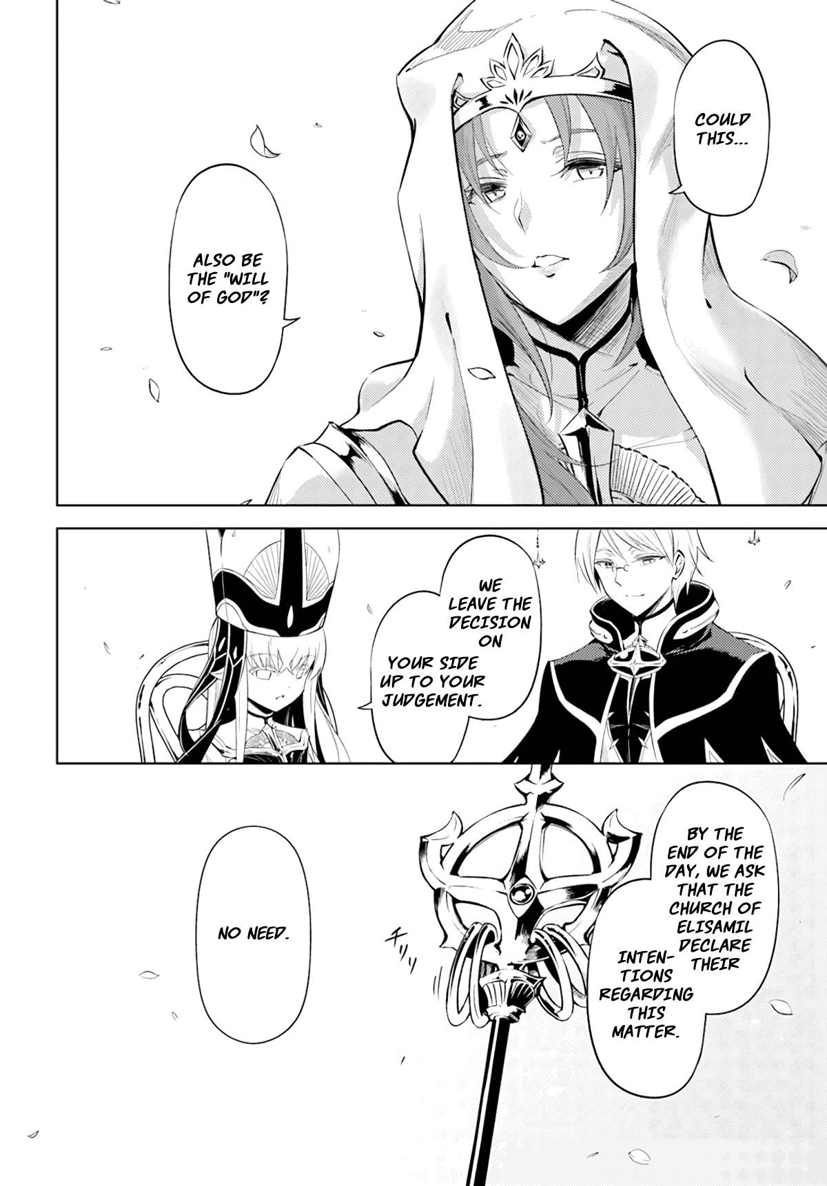 Tono No Kanri O Shite Miyou Chapter 48 - Page 12