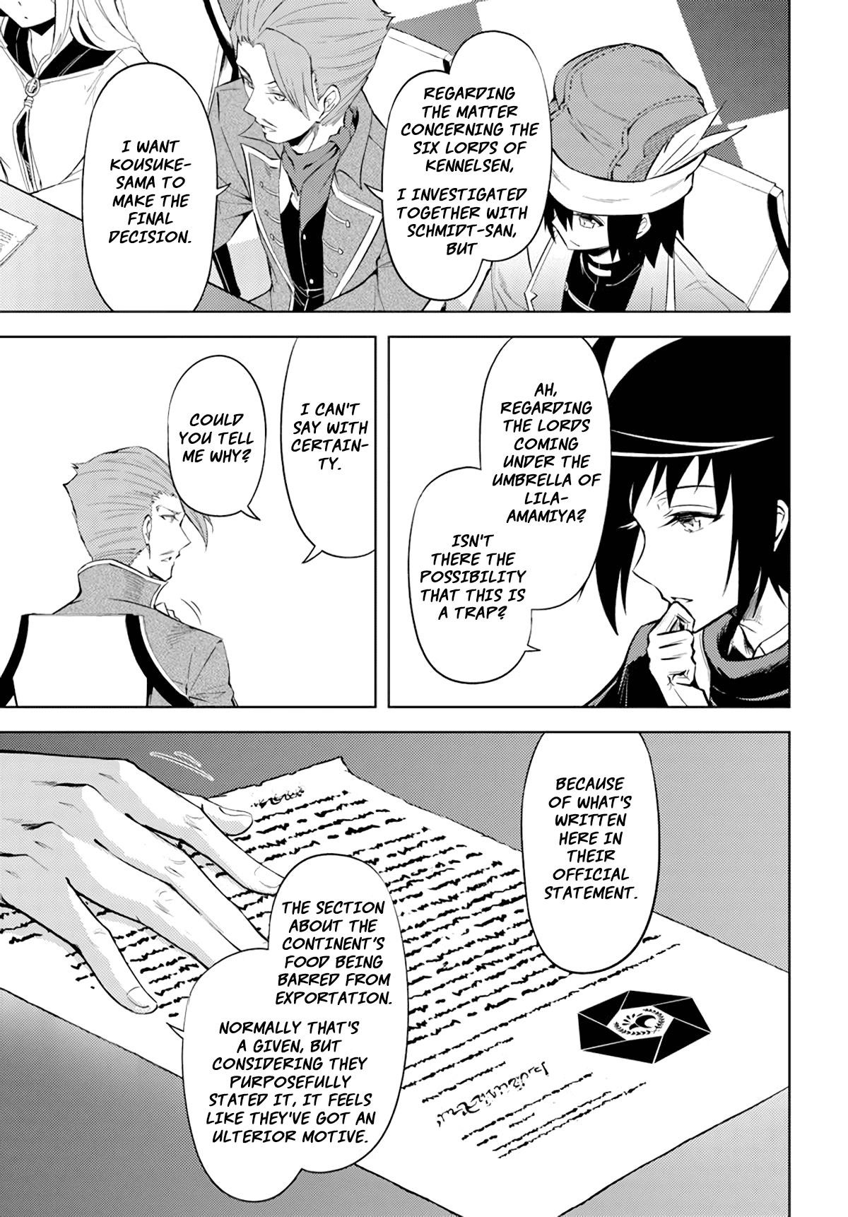 Tono No Kanri O Shite Miyou Chapter 48 - Page 15