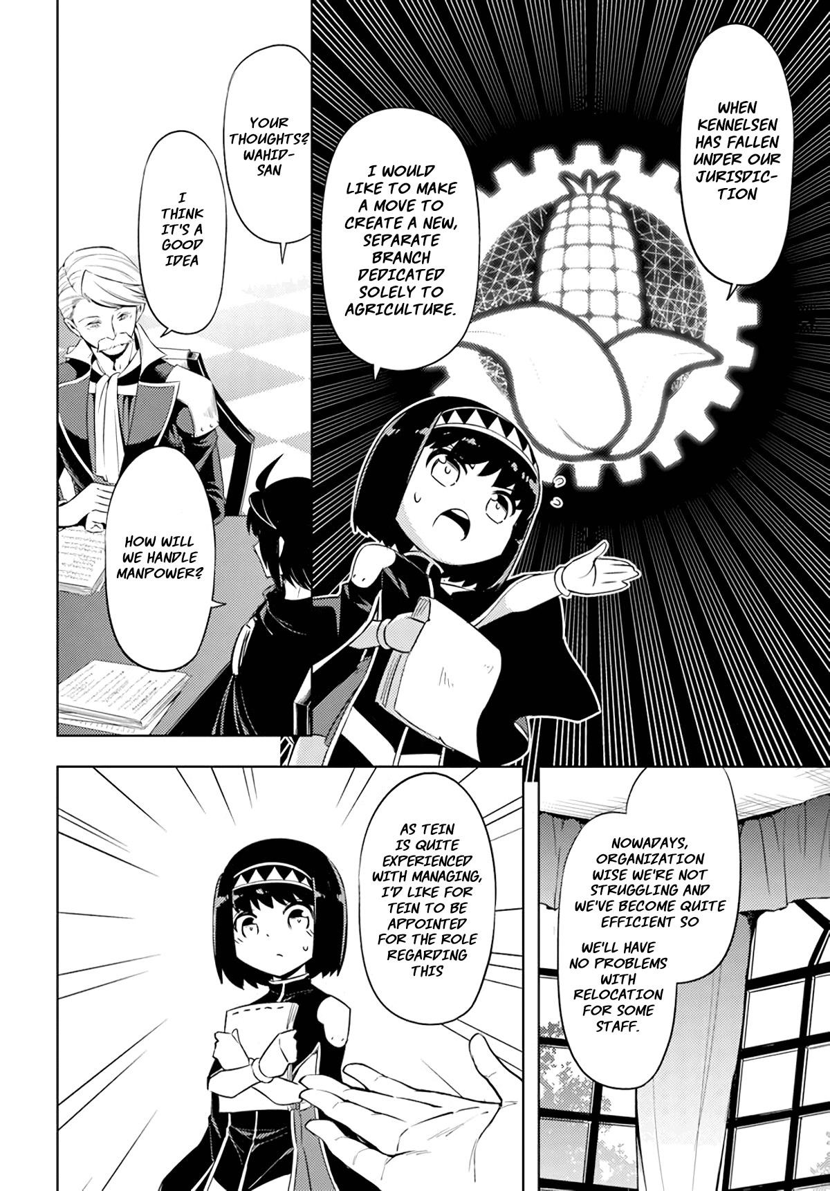 Tono No Kanri O Shite Miyou Chapter 48 - Page 22