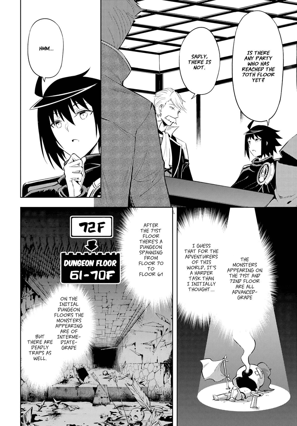 Tono No Kanri O Shite Miyou Chapter 48 - Page 32