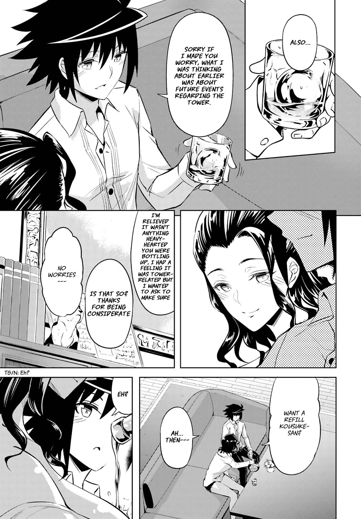 Tono No Kanri O Shite Miyou Chapter 48 - Page 41