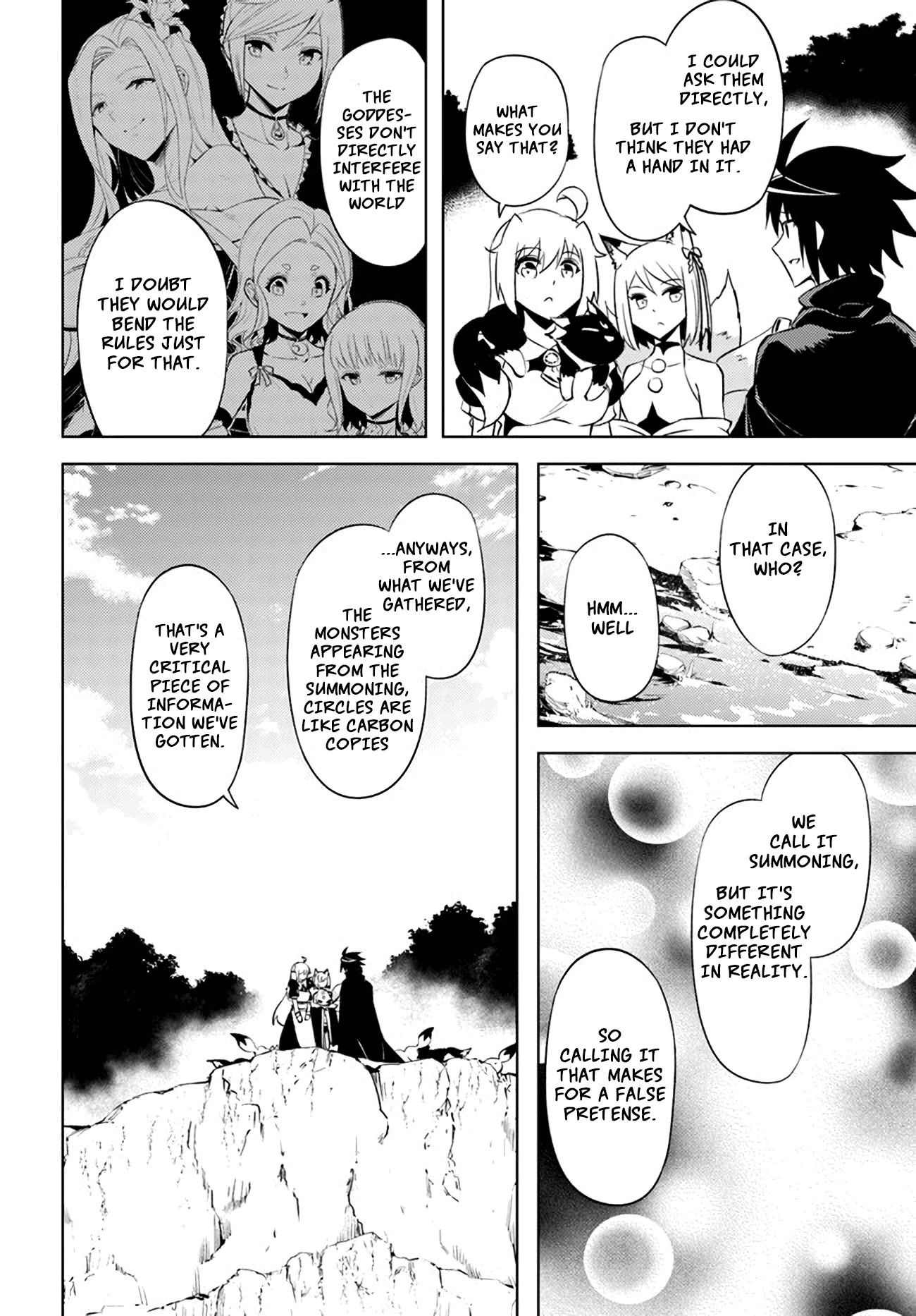 Tono No Kanri O Shite Miyou Chapter 49 - Page 12