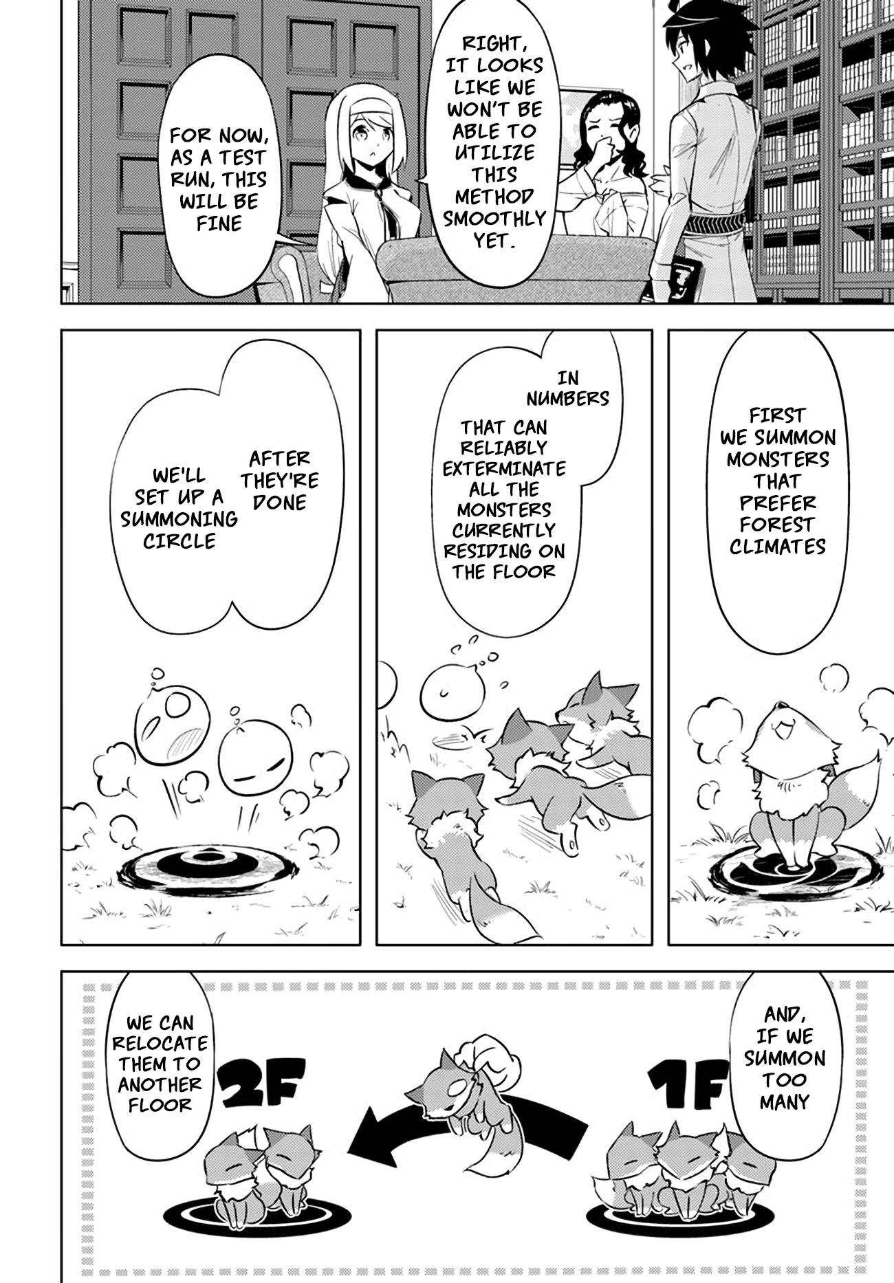 Tono No Kanri O Shite Miyou Chapter 49 - Page 16