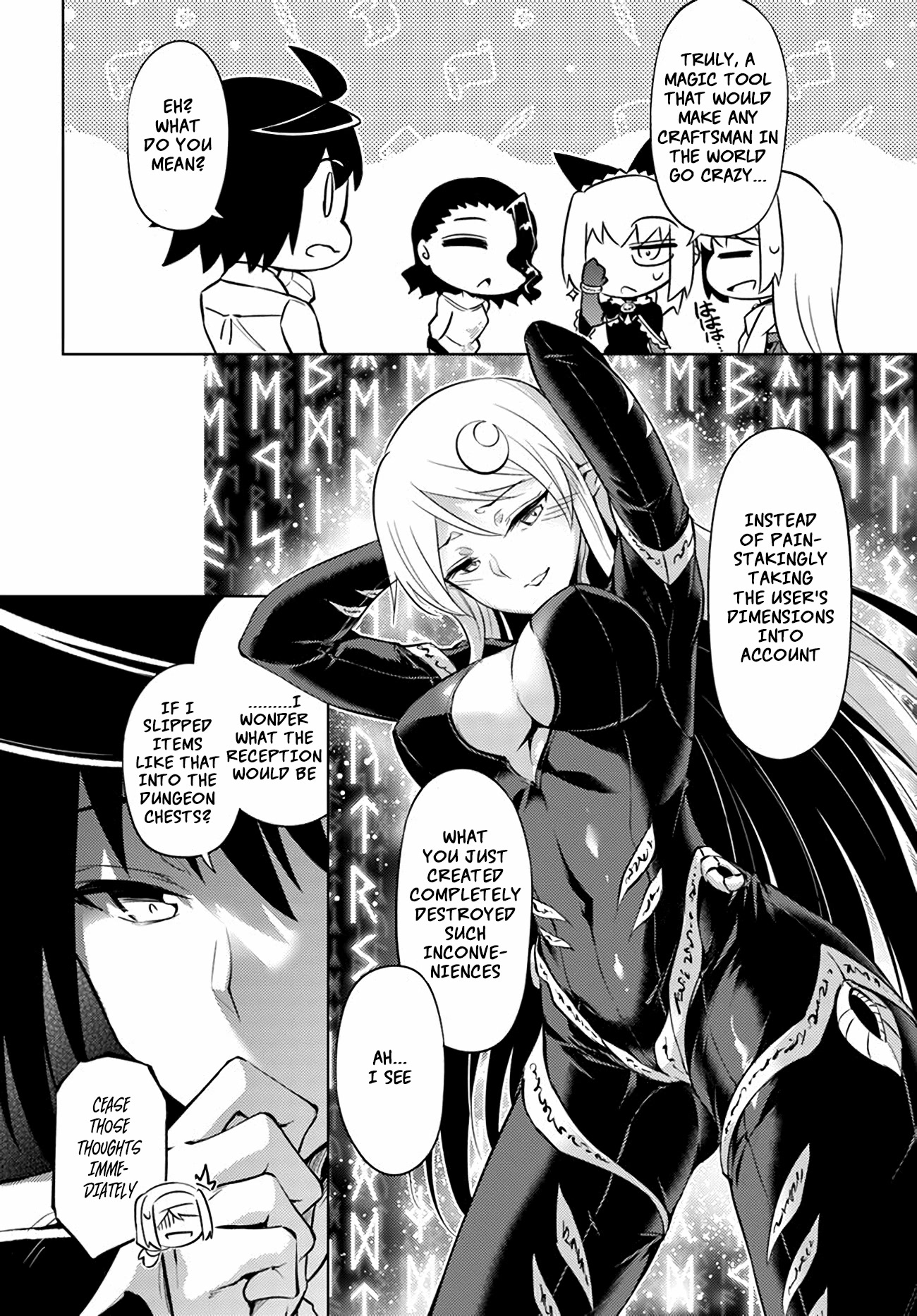 Tono No Kanri O Shite Miyou Chapter 49 - Page 26
