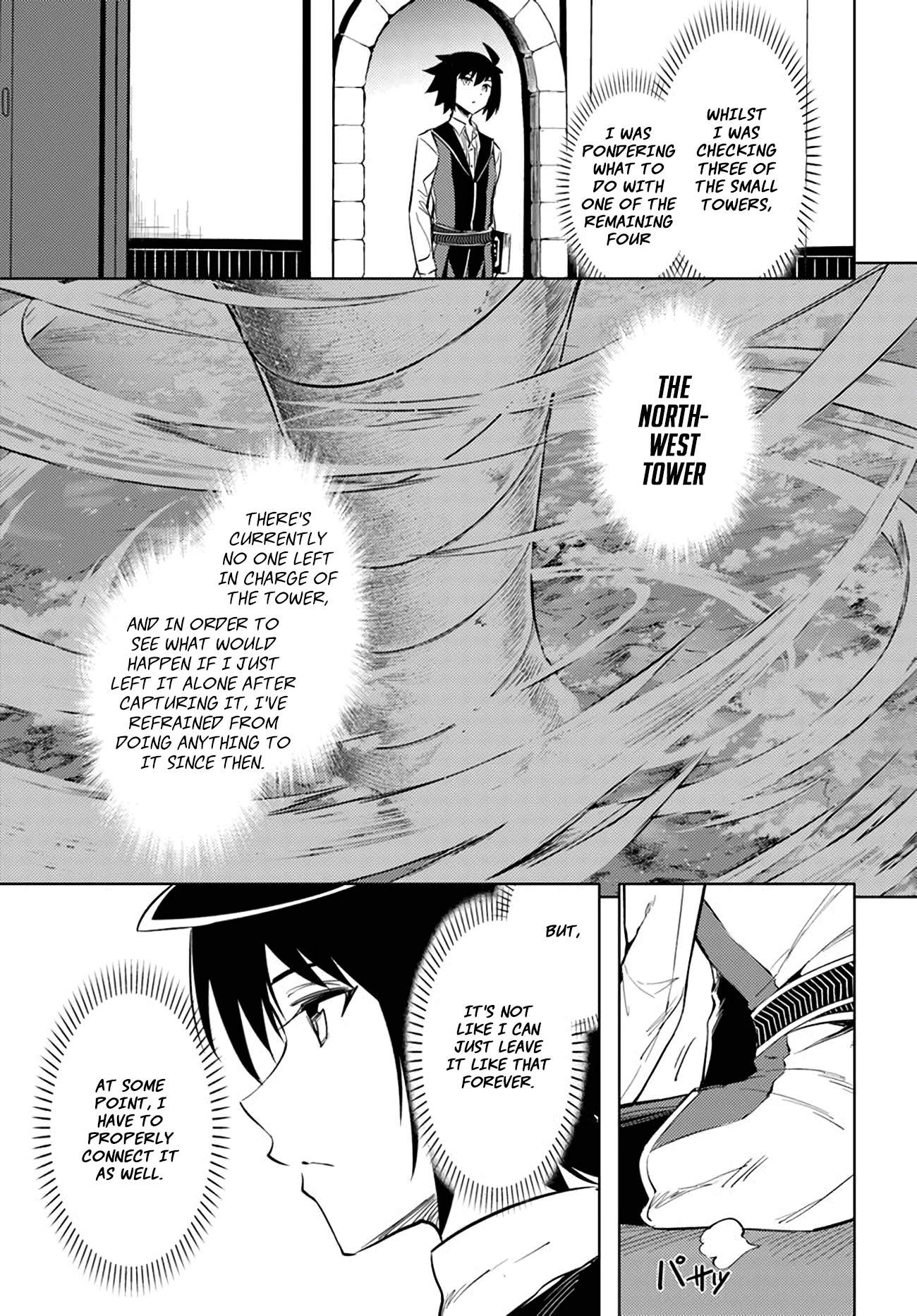 Tono No Kanri O Shite Miyou Chapter 49 - Page 31