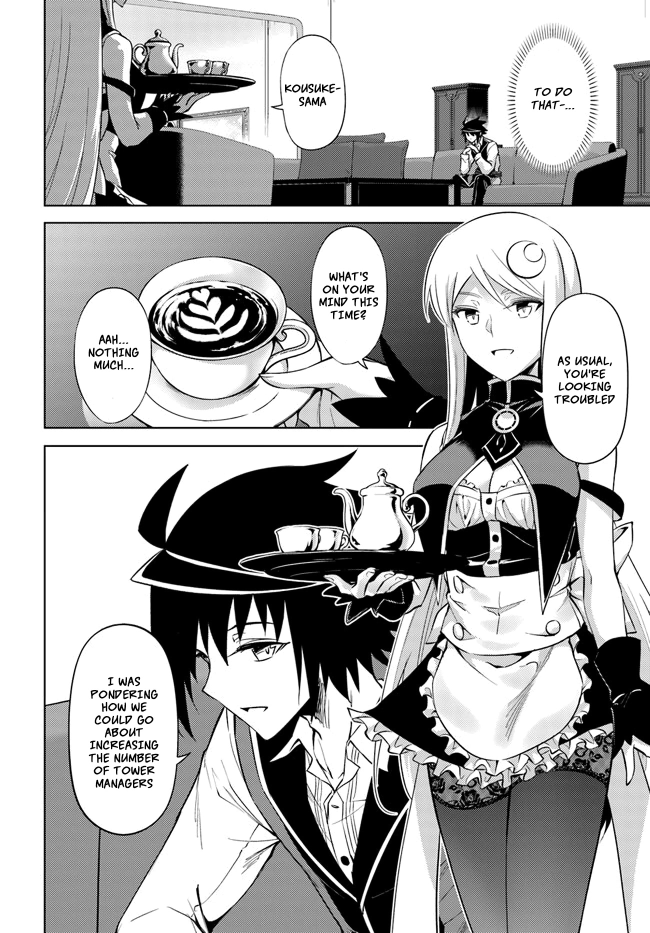 Tono No Kanri O Shite Miyou Chapter 49 - Page 32