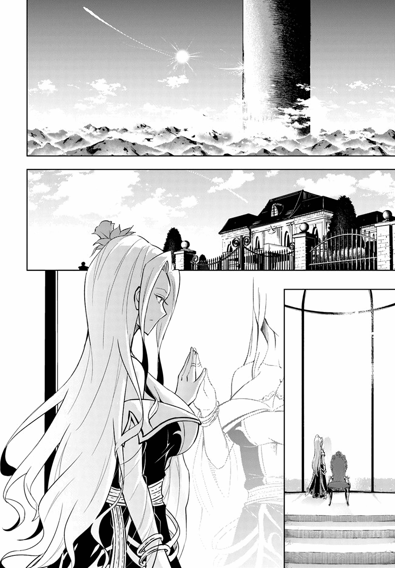 Tono No Kanri O Shite Miyou Chapter 49 - Page 38