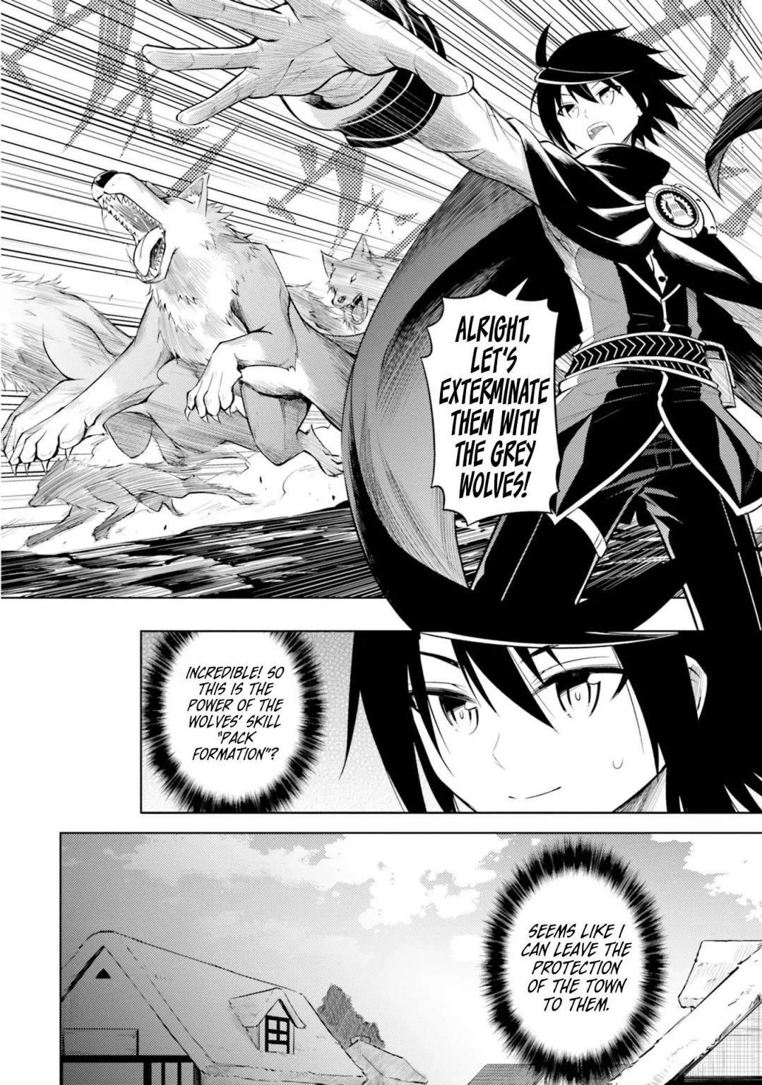 Tono No Kanri O Shite Miyou Chapter 5 - Page 13