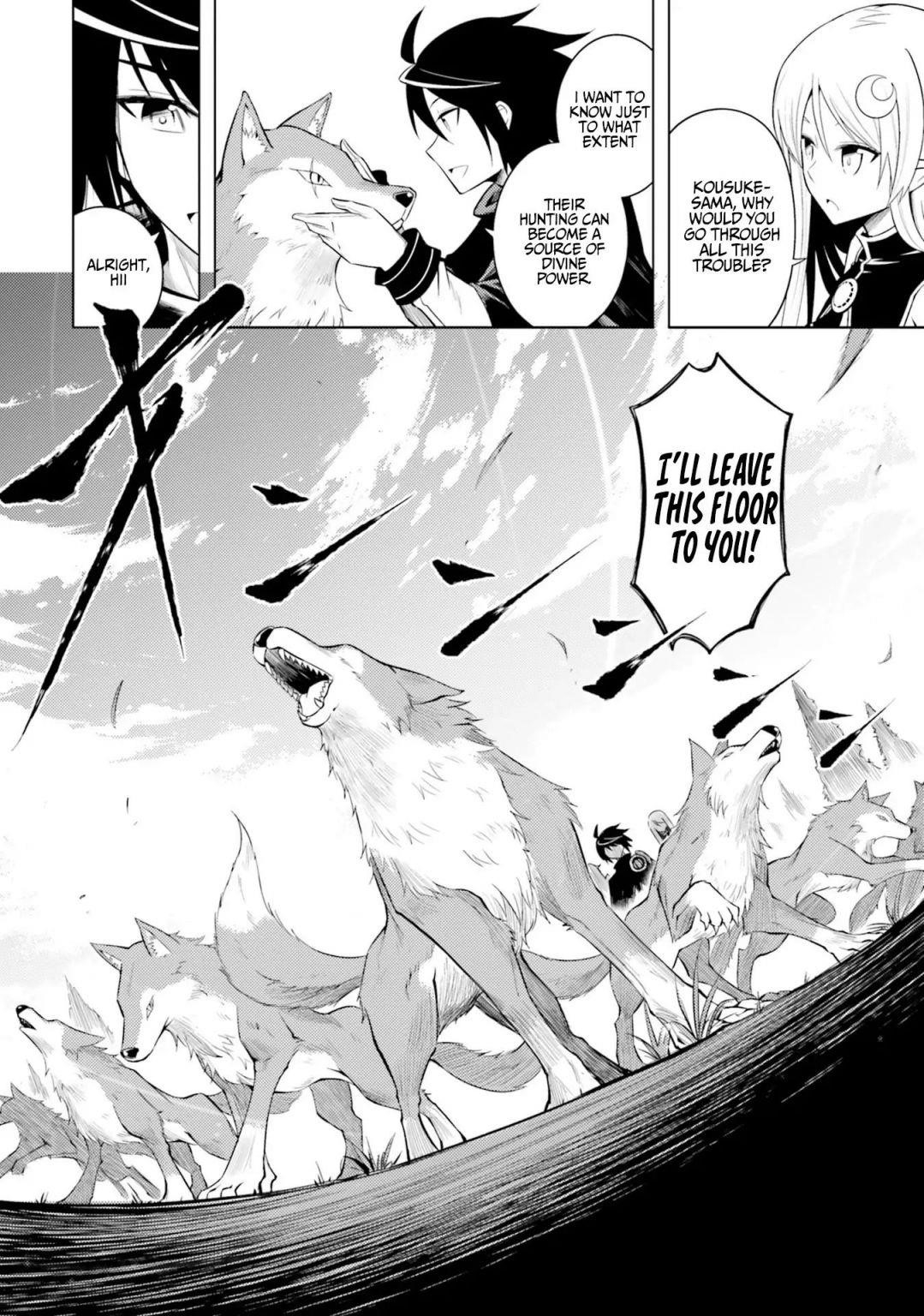 Tono No Kanri O Shite Miyou Chapter 5 - Page 25