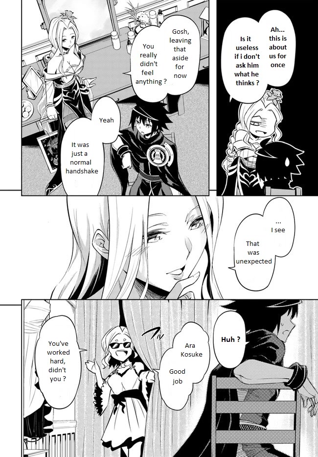 Tono No Kanri O Shite Miyou Chapter 50 - Page 11