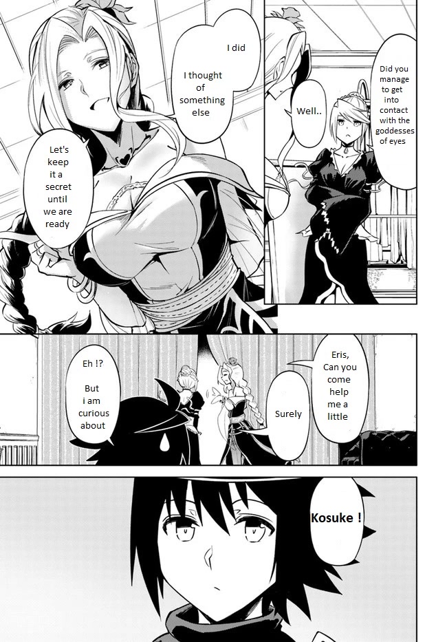 Tono No Kanri O Shite Miyou Chapter 50 - Page 14
