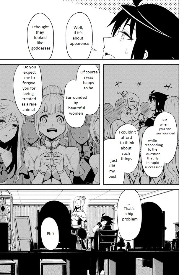 Tono No Kanri O Shite Miyou Chapter 50 - Page 8