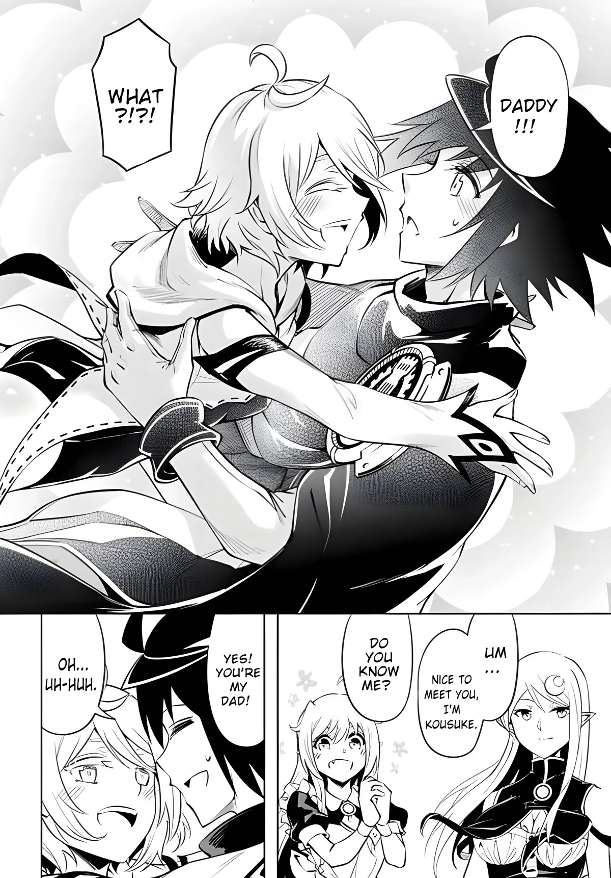 Tono No Kanri O Shite Miyou Chapter 51 - Page 31