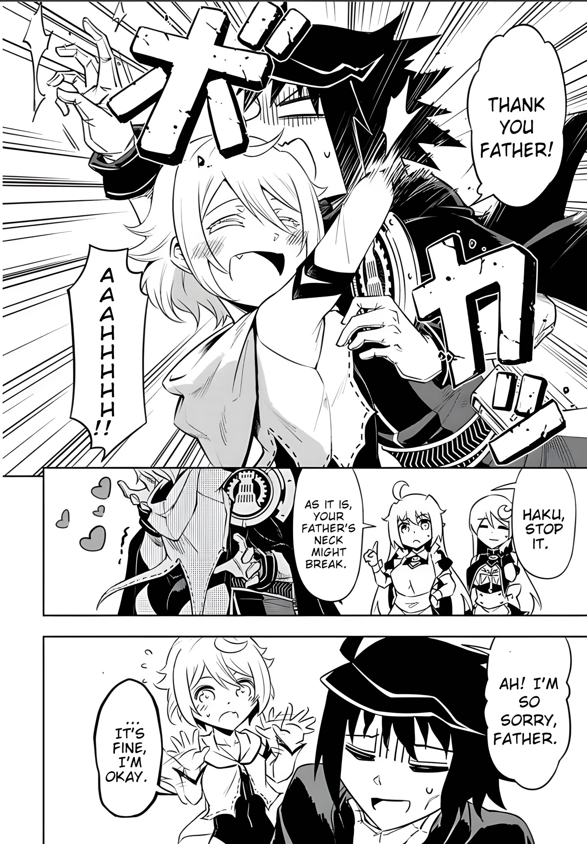 Tono No Kanri O Shite Miyou Chapter 51 - Page 33