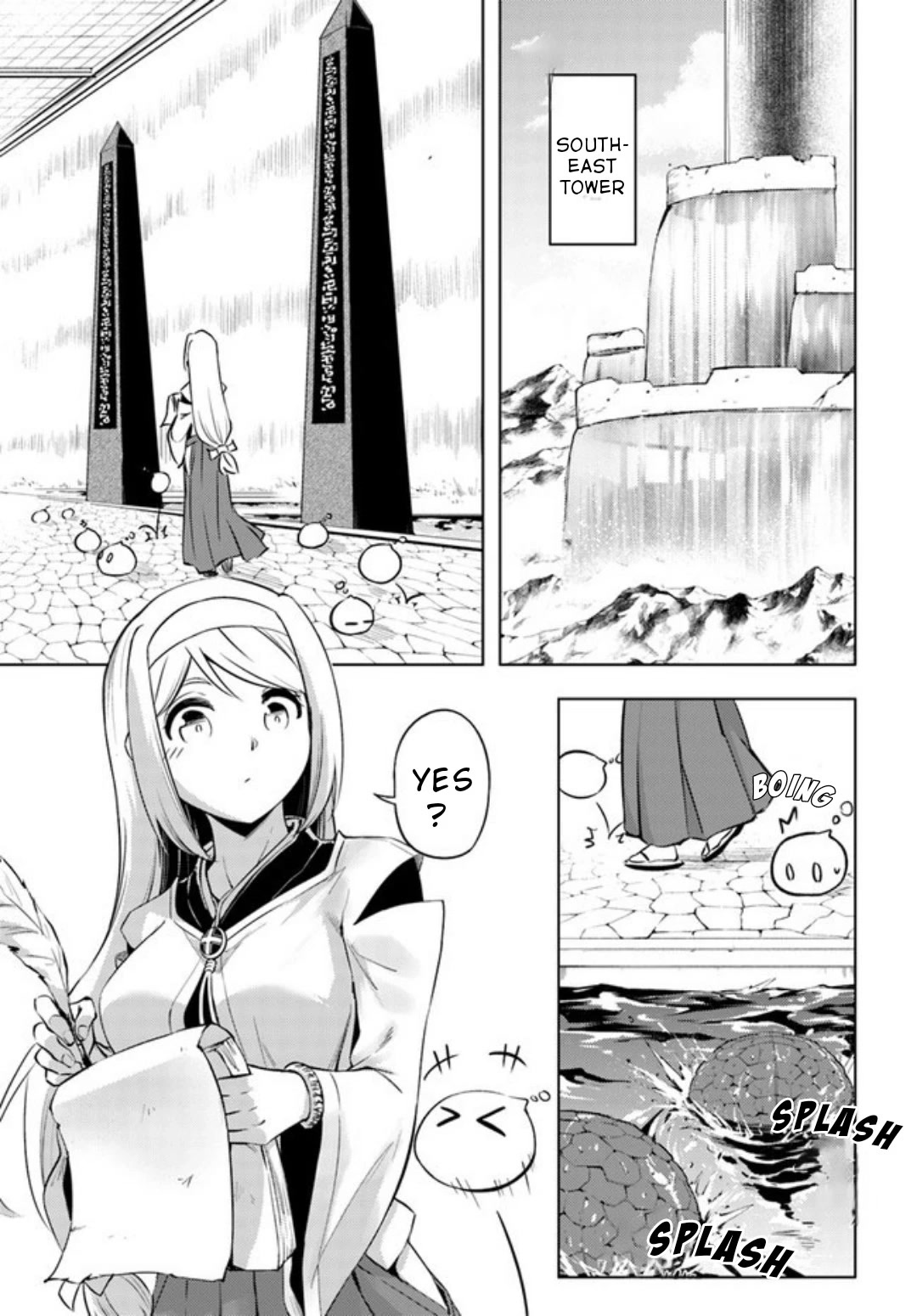 Tono No Kanri O Shite Miyou Chapter 52 - Page 14