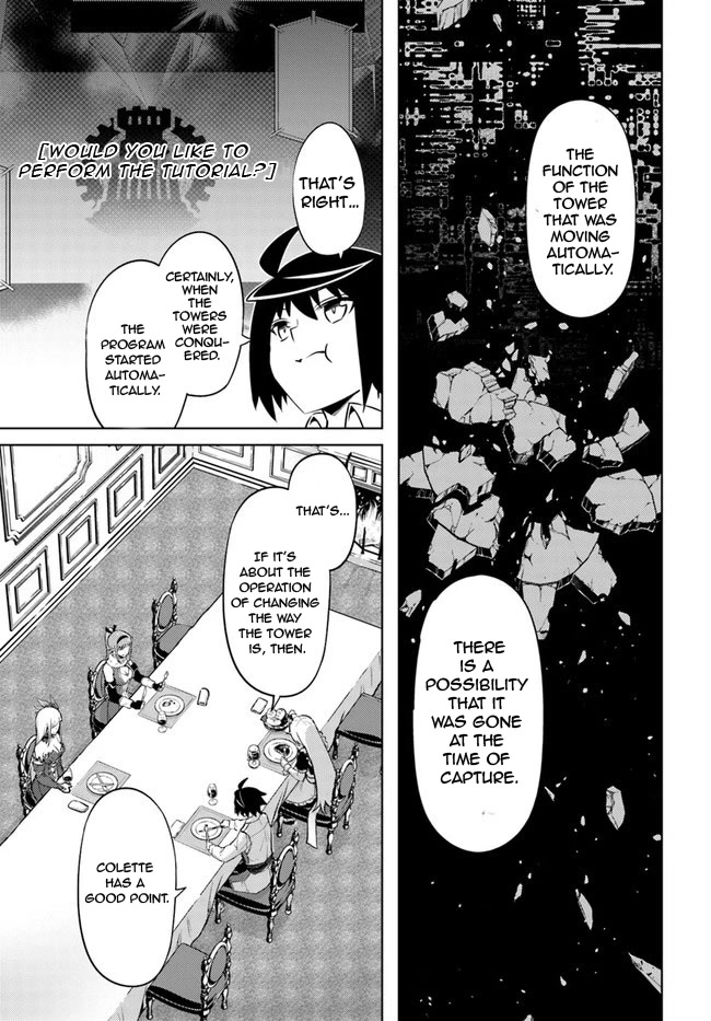 Tono No Kanri O Shite Miyou Chapter 52 - Page 40