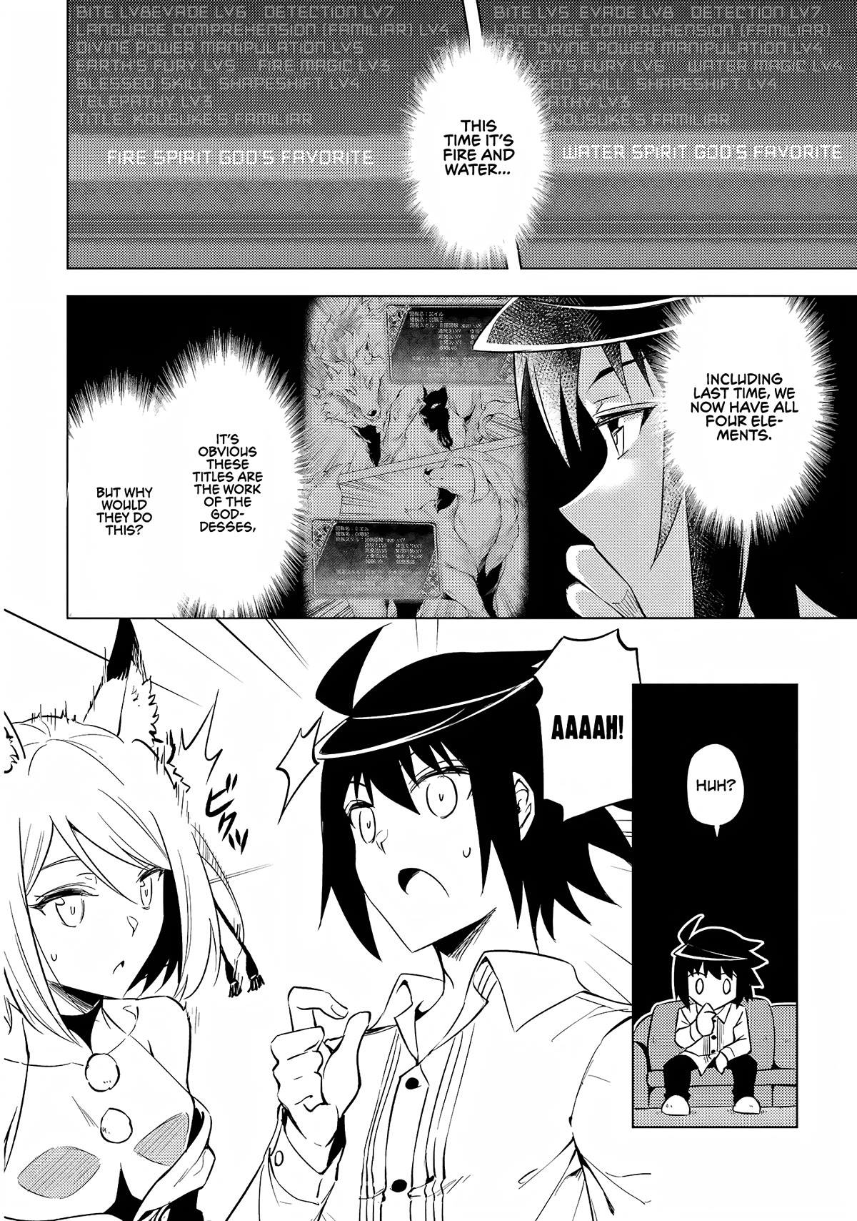 Tono No Kanri O Shite Miyou Chapter 55 - Page 27