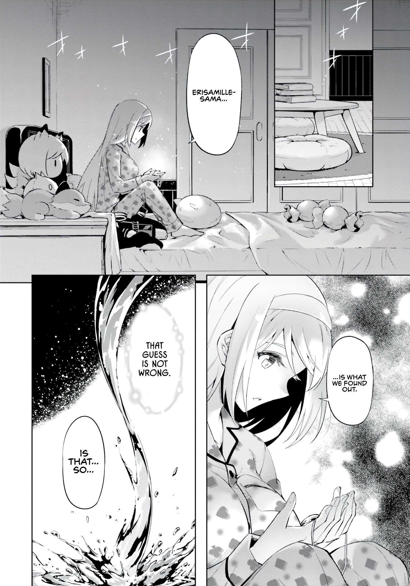 Tono No Kanri O Shite Miyou Chapter 56 - Page 40