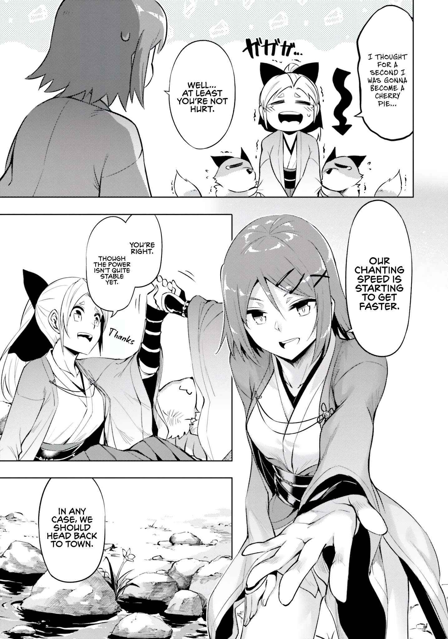 Tono No Kanri O Shite Miyou Chapter 57 - Page 42