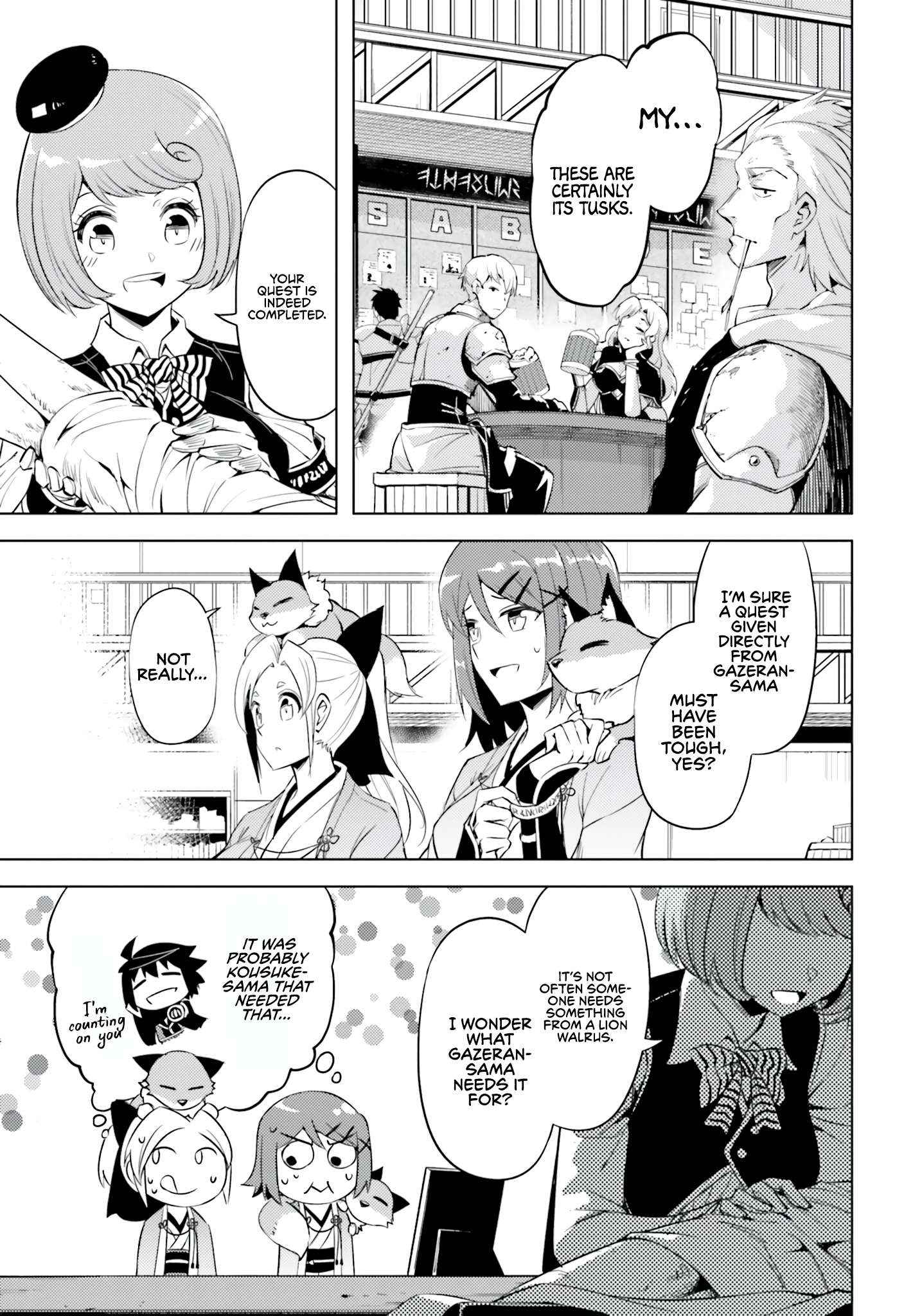 Tono No Kanri O Shite Miyou Chapter 57 - Page 44