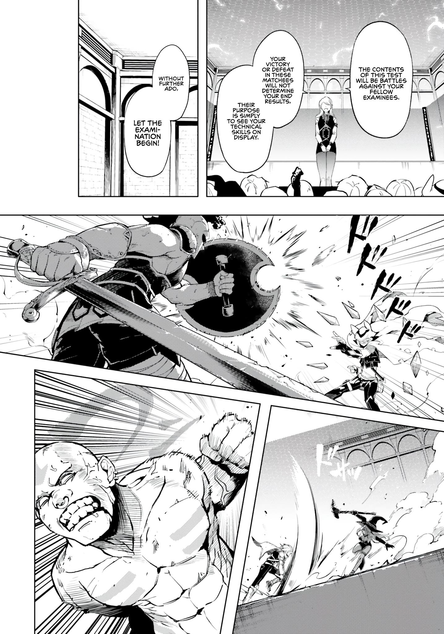 Tono No Kanri O Shite Miyou Chapter 58 - Page 10
