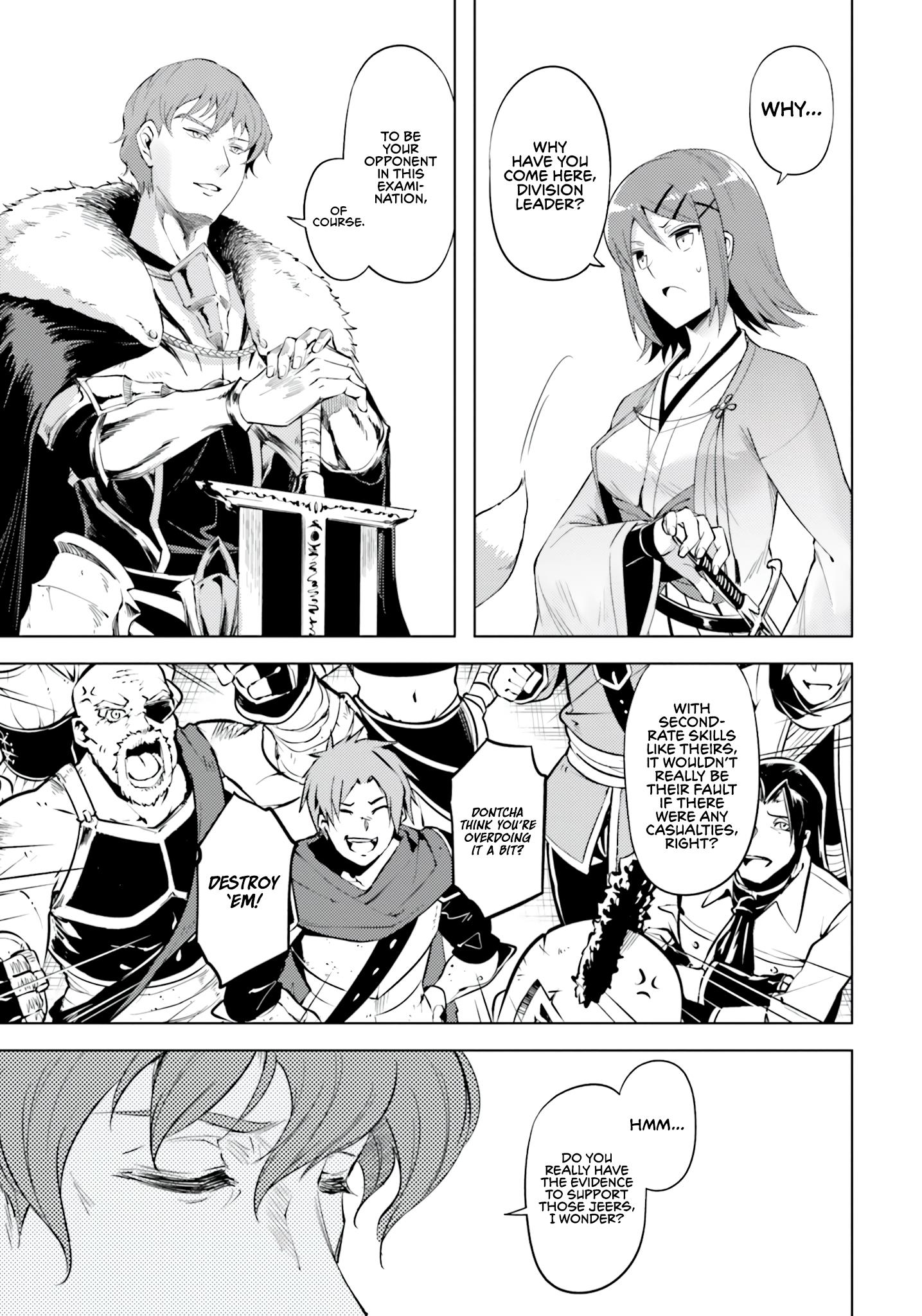 Tono No Kanri O Shite Miyou Chapter 58 - Page 13