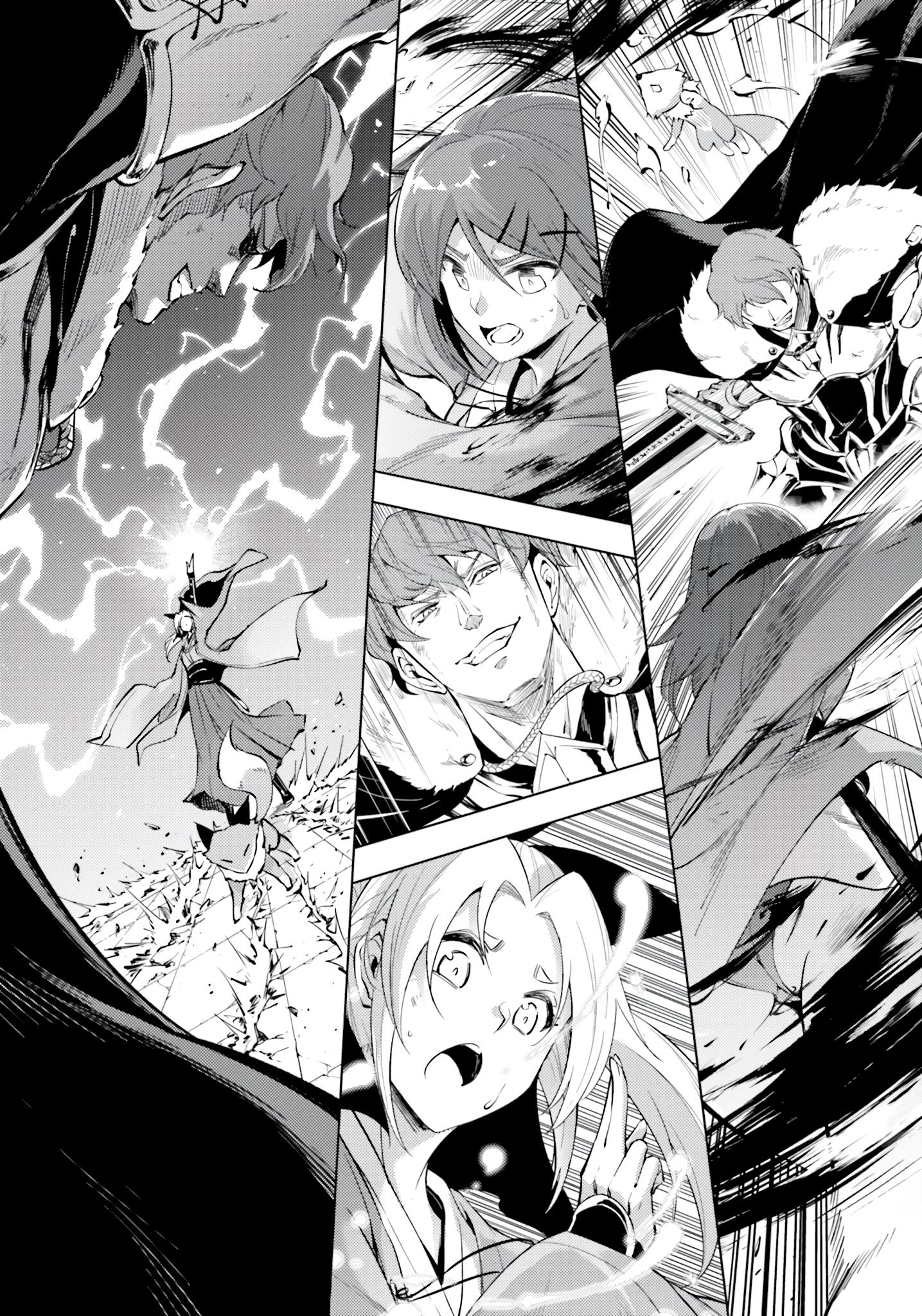 Tono No Kanri O Shite Miyou Chapter 58 - Page 16