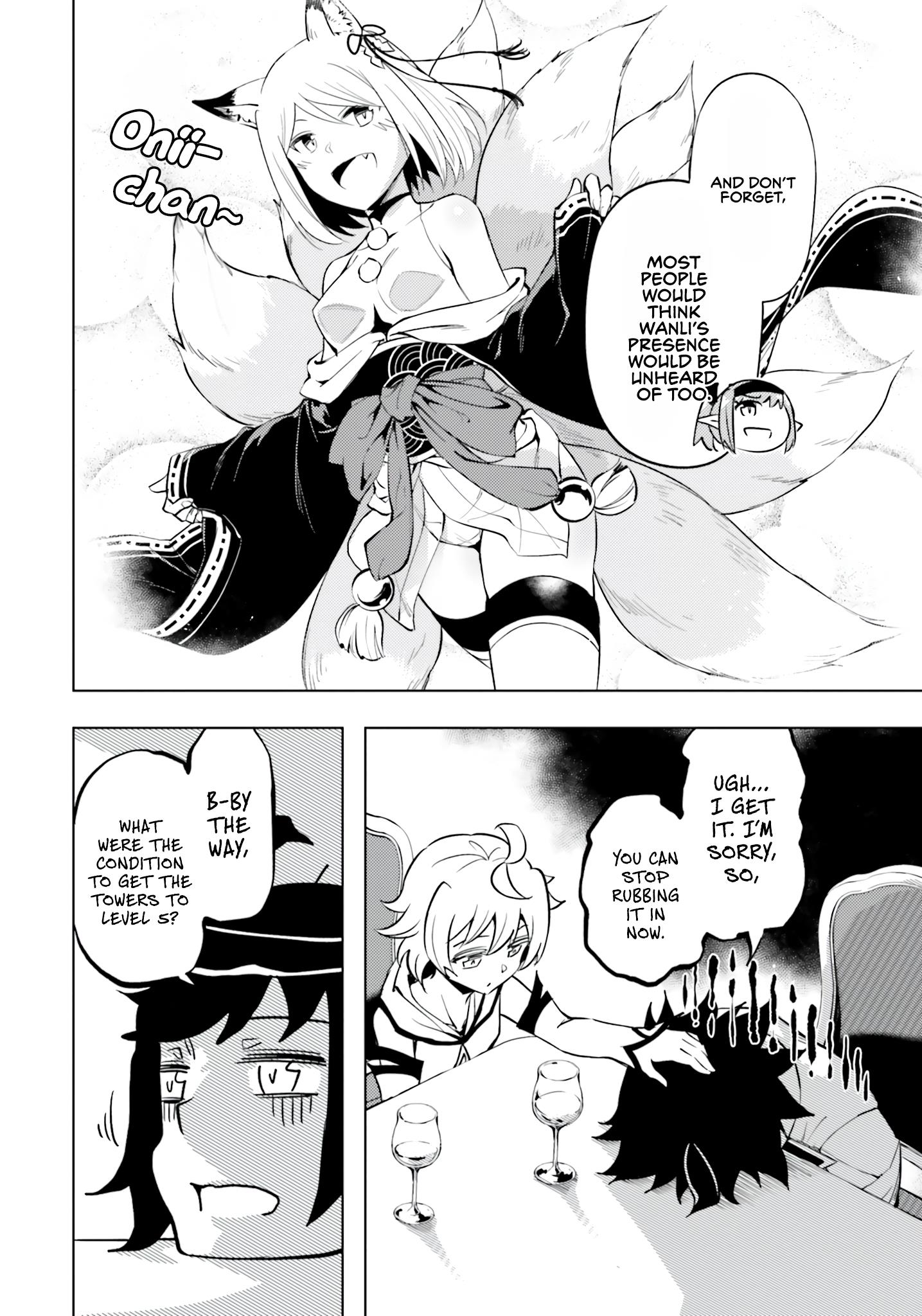 Tono No Kanri O Shite Miyou Chapter 58 - Page 36