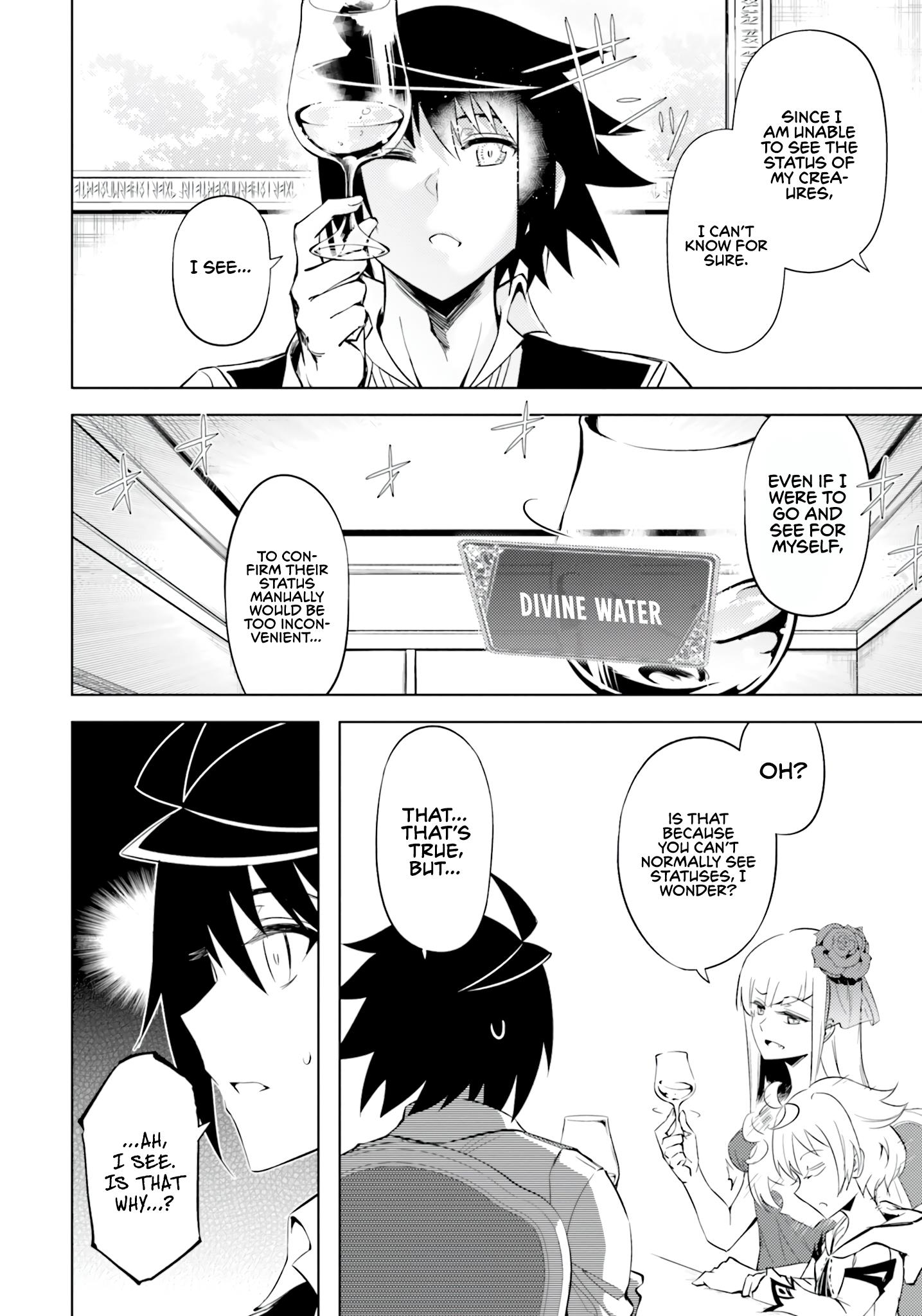Tono No Kanri O Shite Miyou Chapter 58 - Page 38