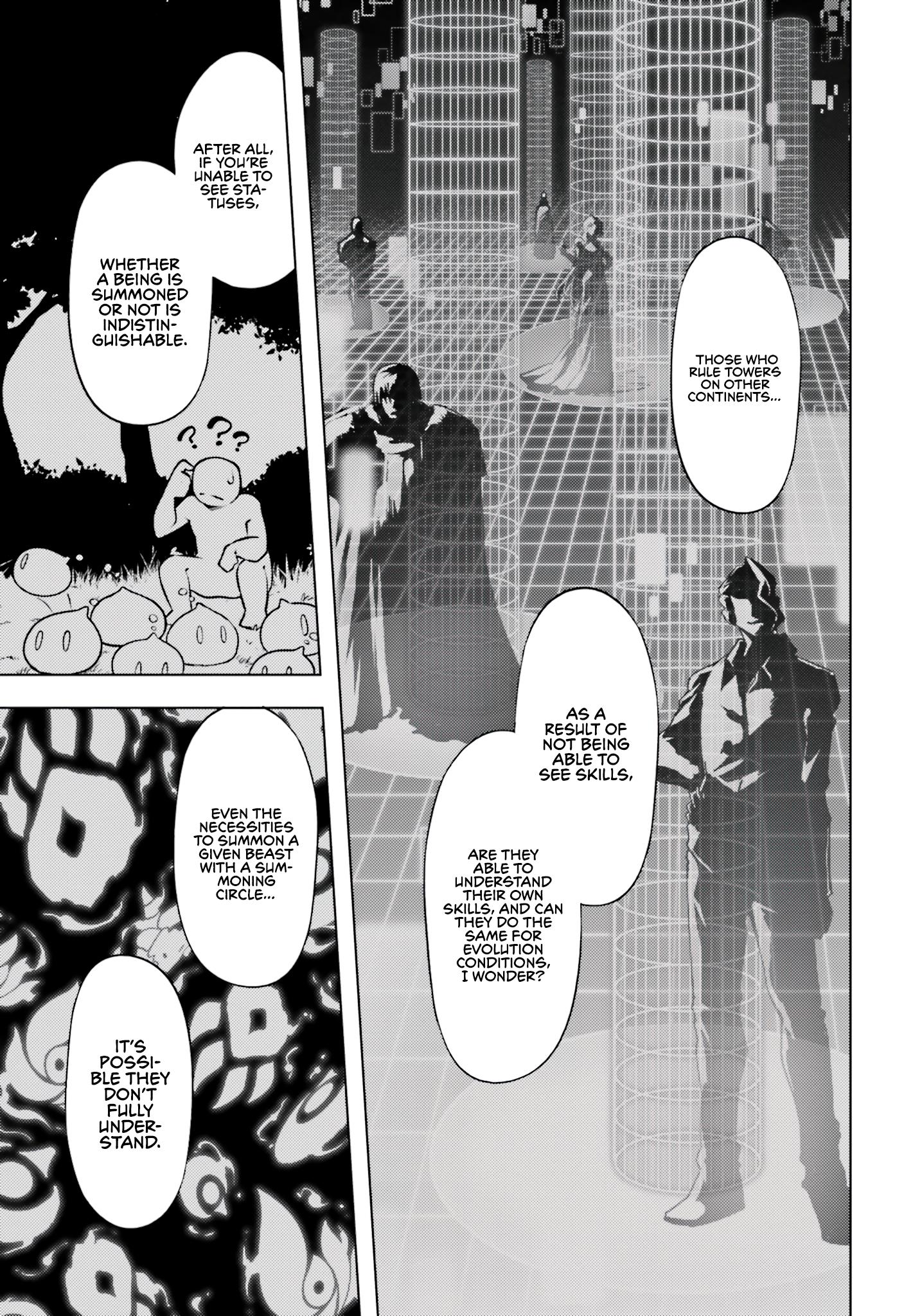 Tono No Kanri O Shite Miyou Chapter 58 - Page 39