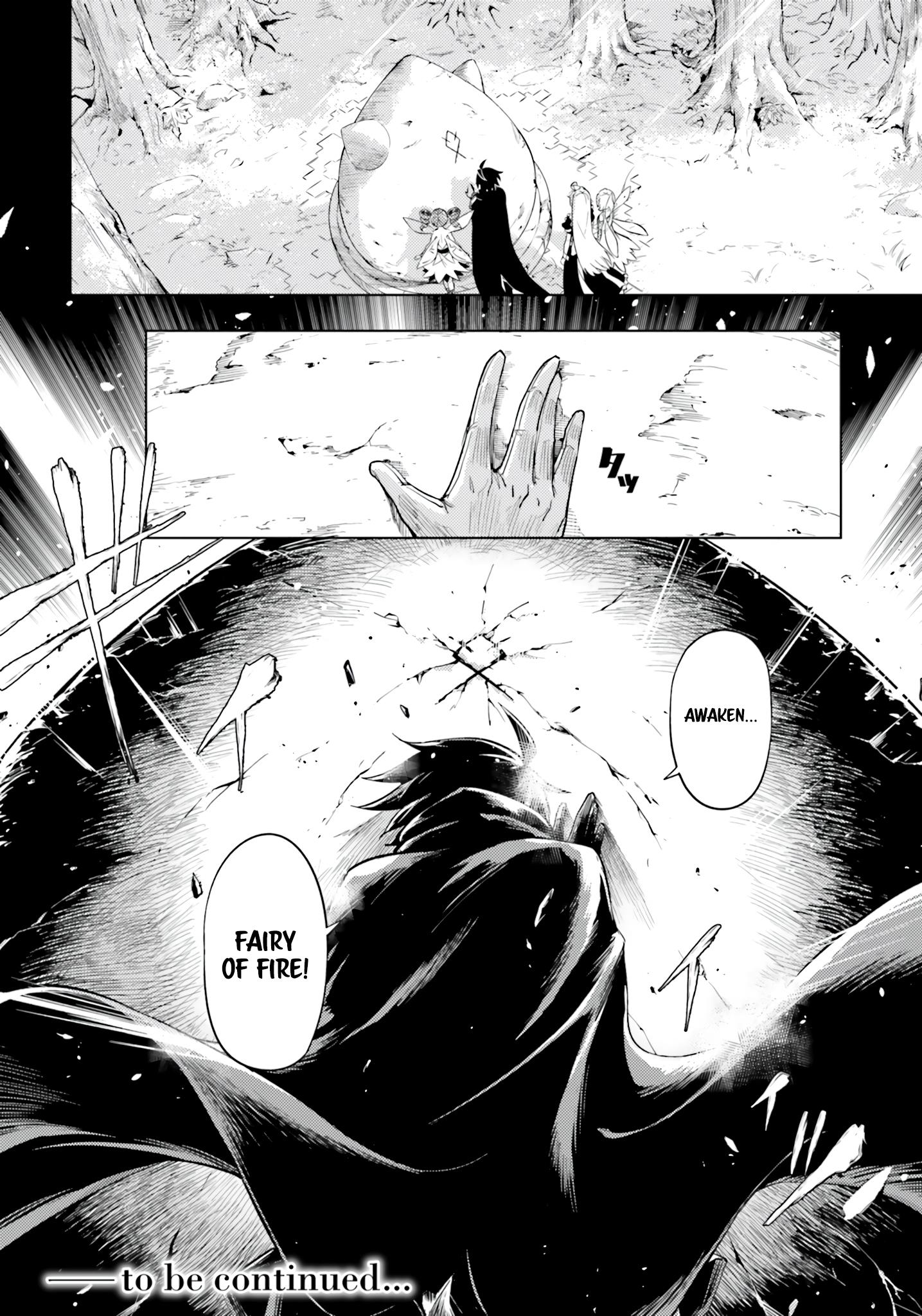Tono No Kanri O Shite Miyou Chapter 58 - Page 48