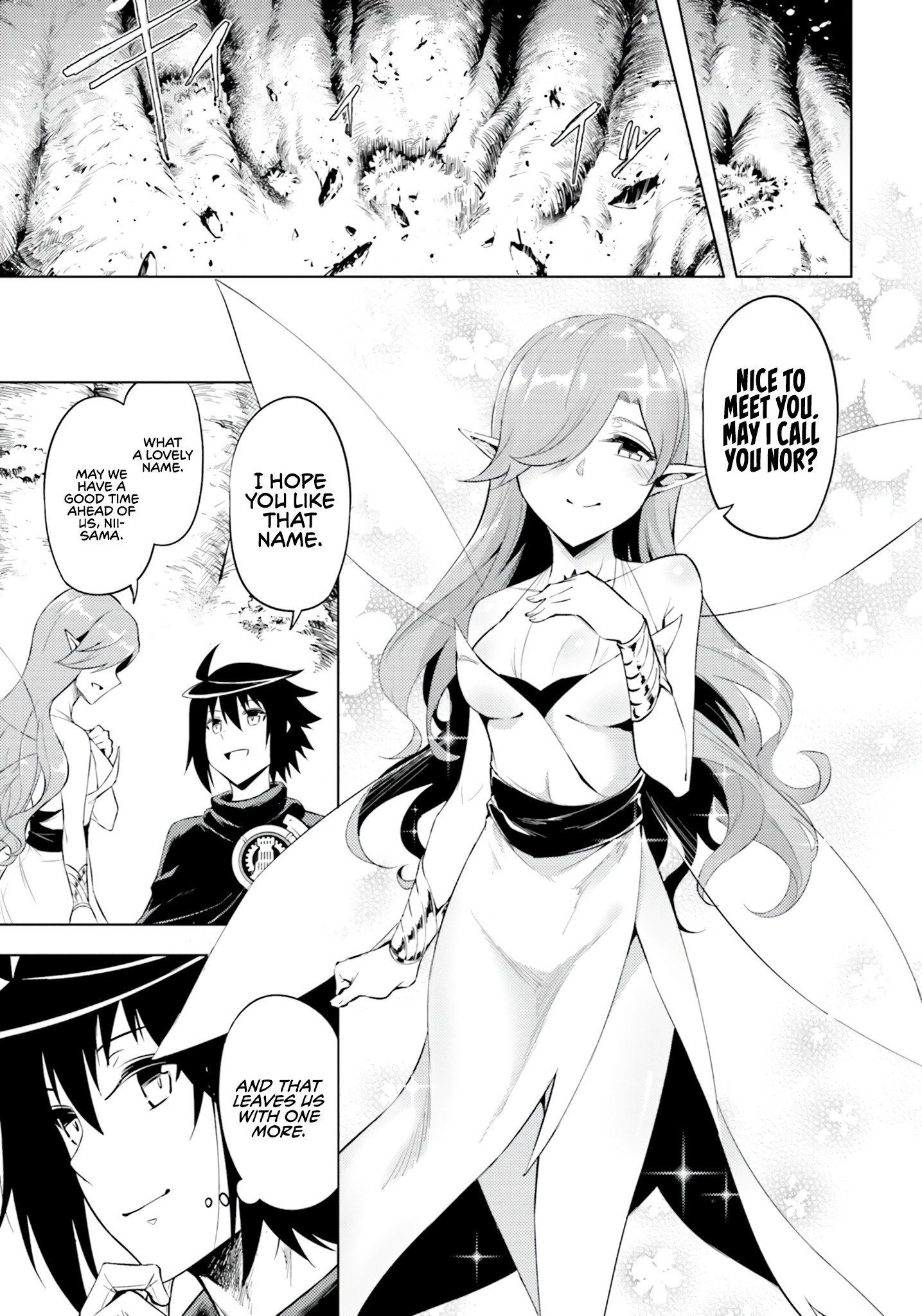 Tono No Kanri O Shite Miyou Chapter 59 - Page 15